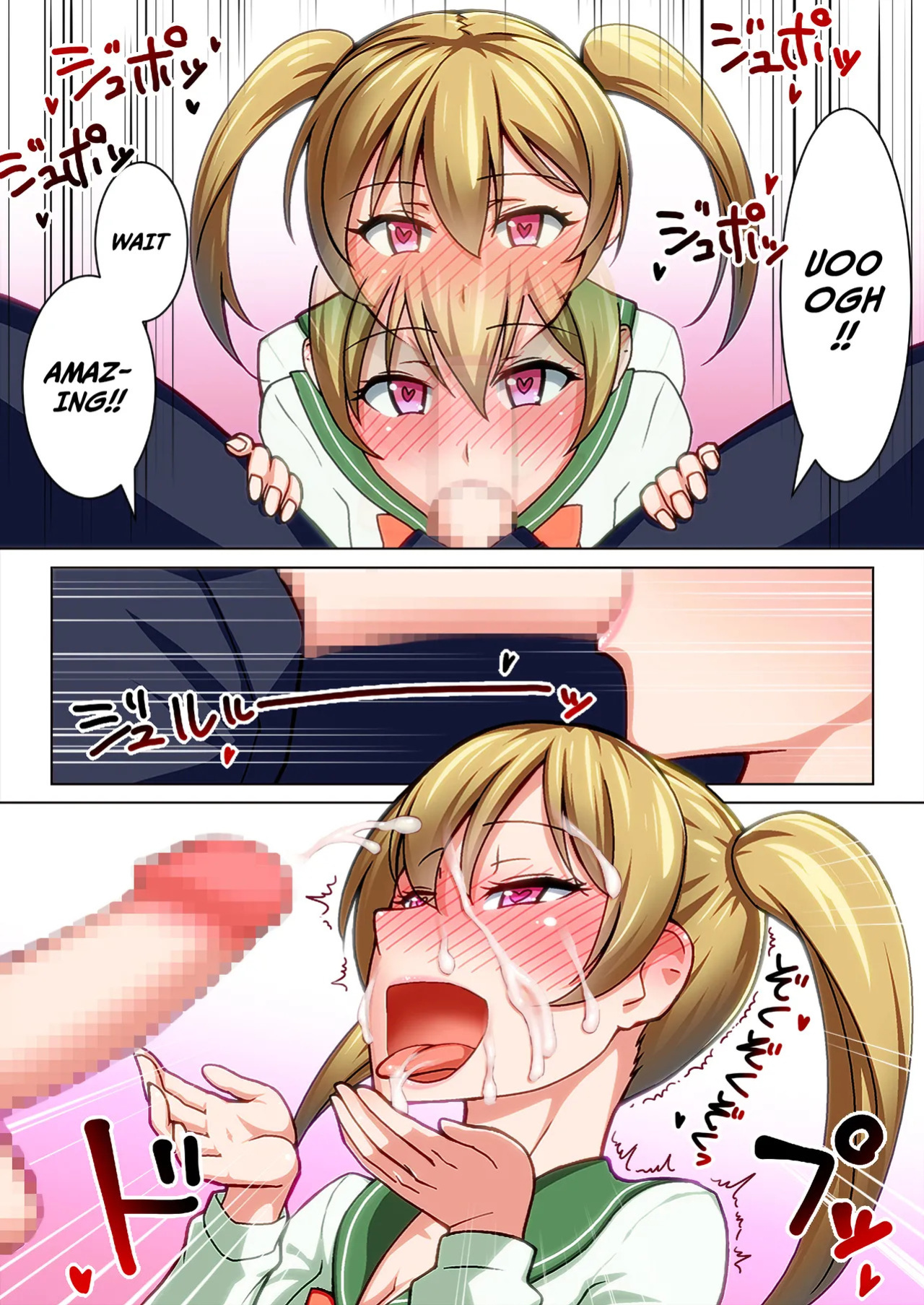 [Kinengusa] Welcome to the World of Bitch Disease: Where an Old Man Is Shared by Girls [English] [Gagak_Ireng] [Digital]