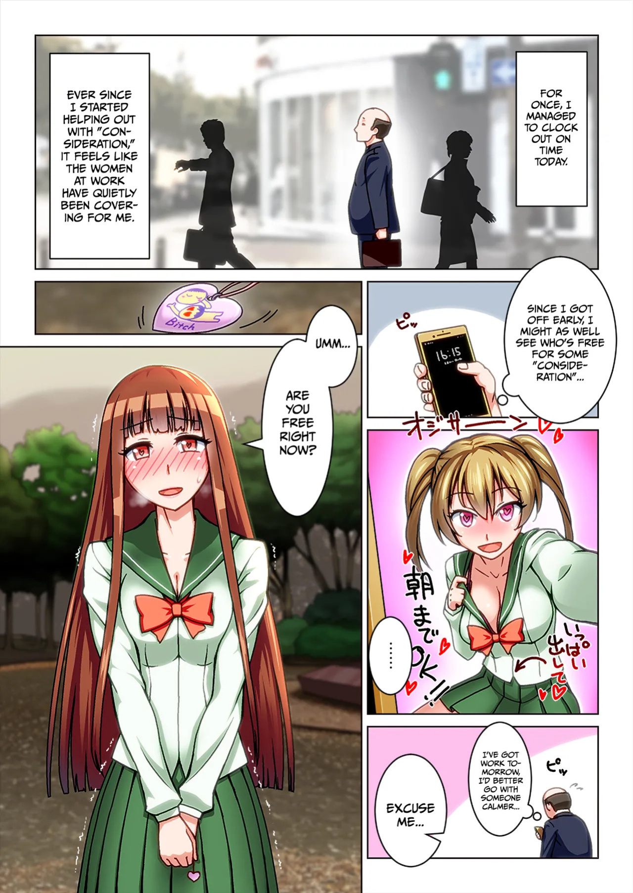 [Kinengusa] Welcome to the World of Bitch Disease: Where an Old Man Is Shared by Girls [English] [Gagak_Ireng] [Digital]