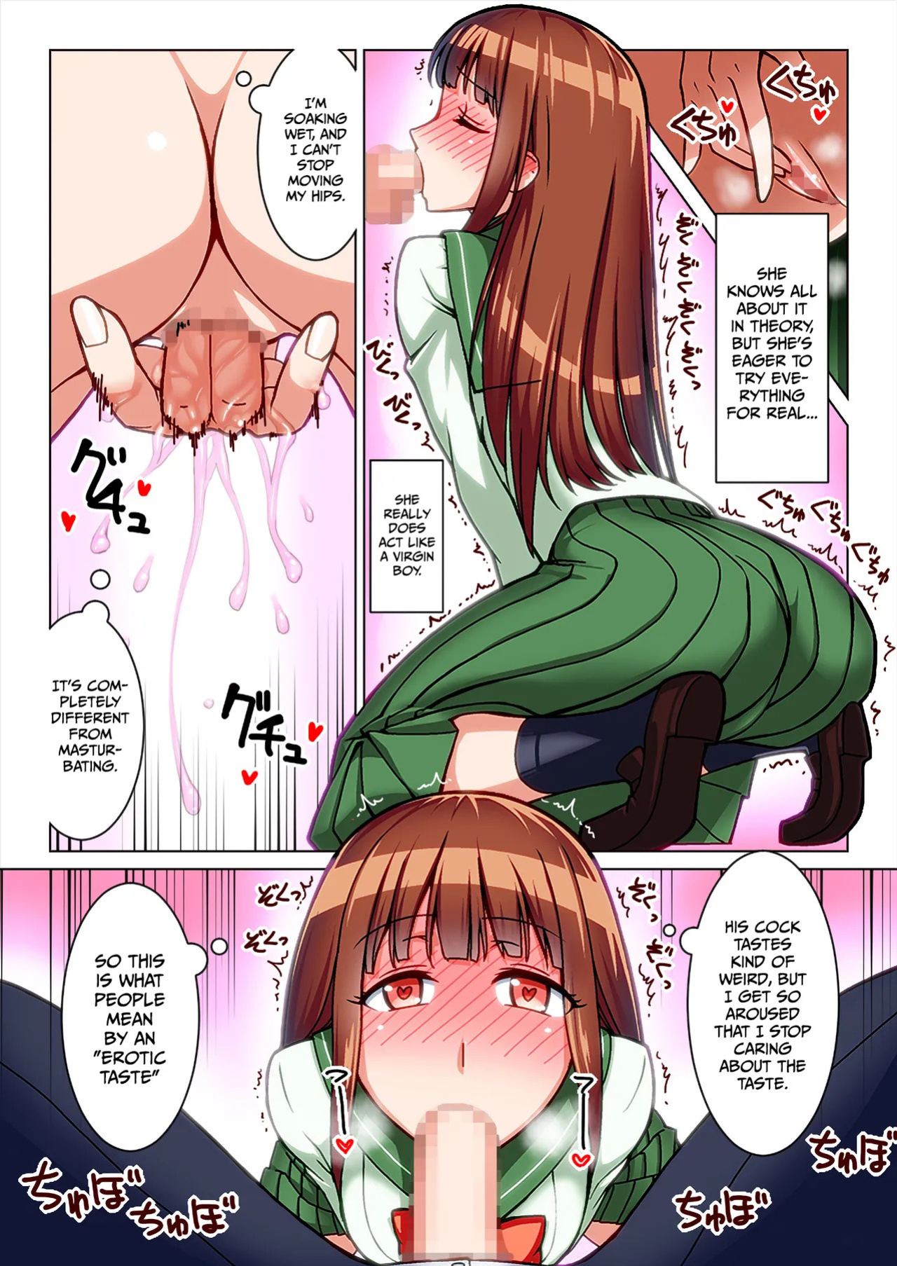 [Kinengusa] Welcome to the World of Bitch Disease: Where an Old Man Is Shared by Girls [English] [Gagak_Ireng] [Digital]