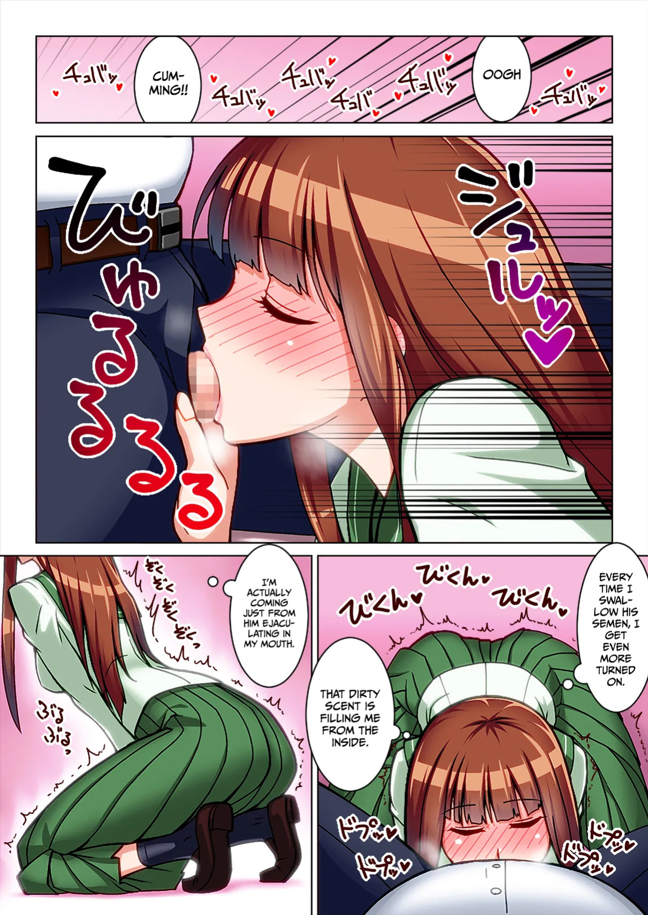 [Kinengusa] Welcome to the World of Bitch Disease: Where an Old Man Is Shared by Girls [English] [Gagak_Ireng] [Digital]