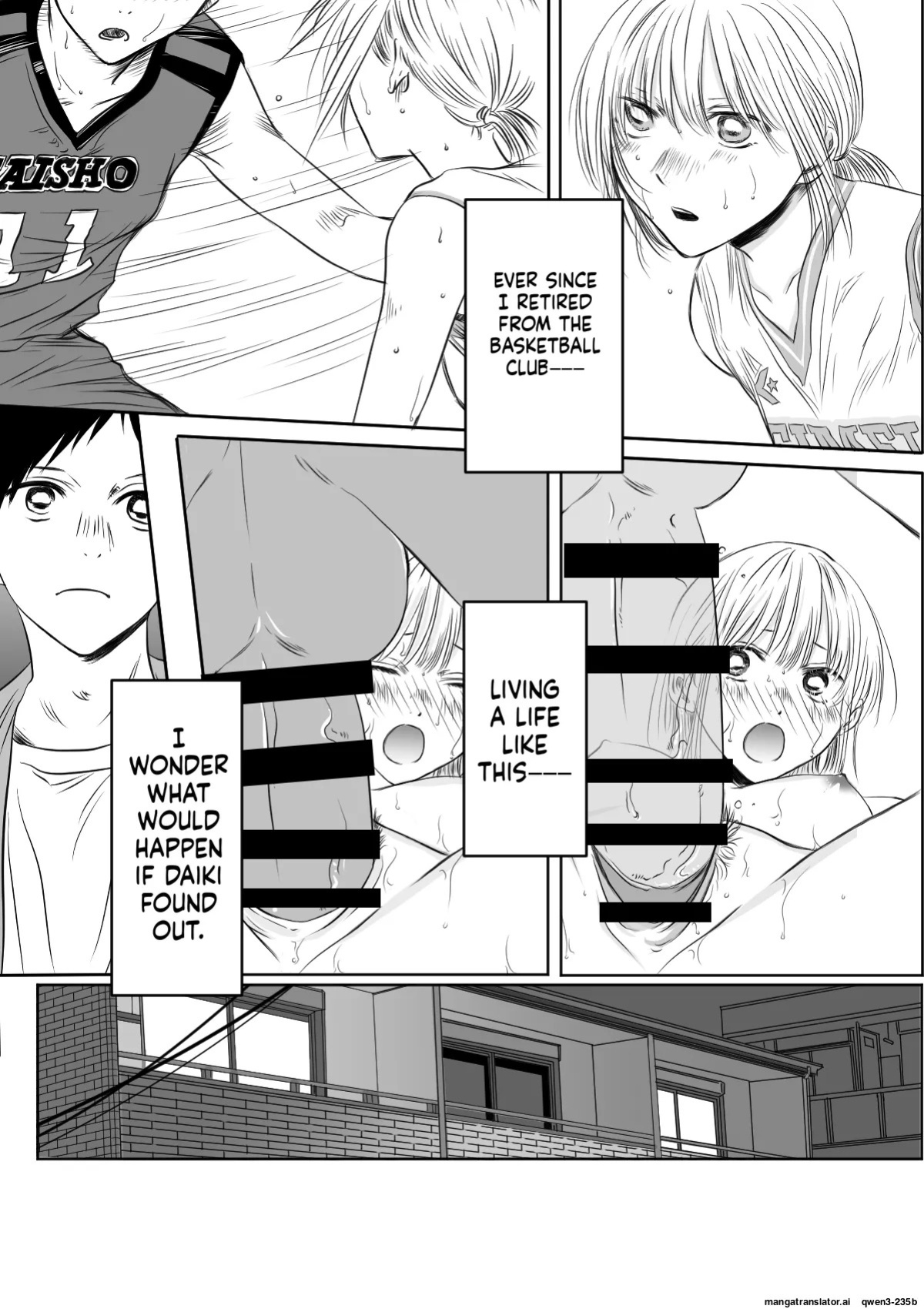 [Haintsu] (NTR) (WIP) (ENG) Chinatsu & Iozaki – Part One