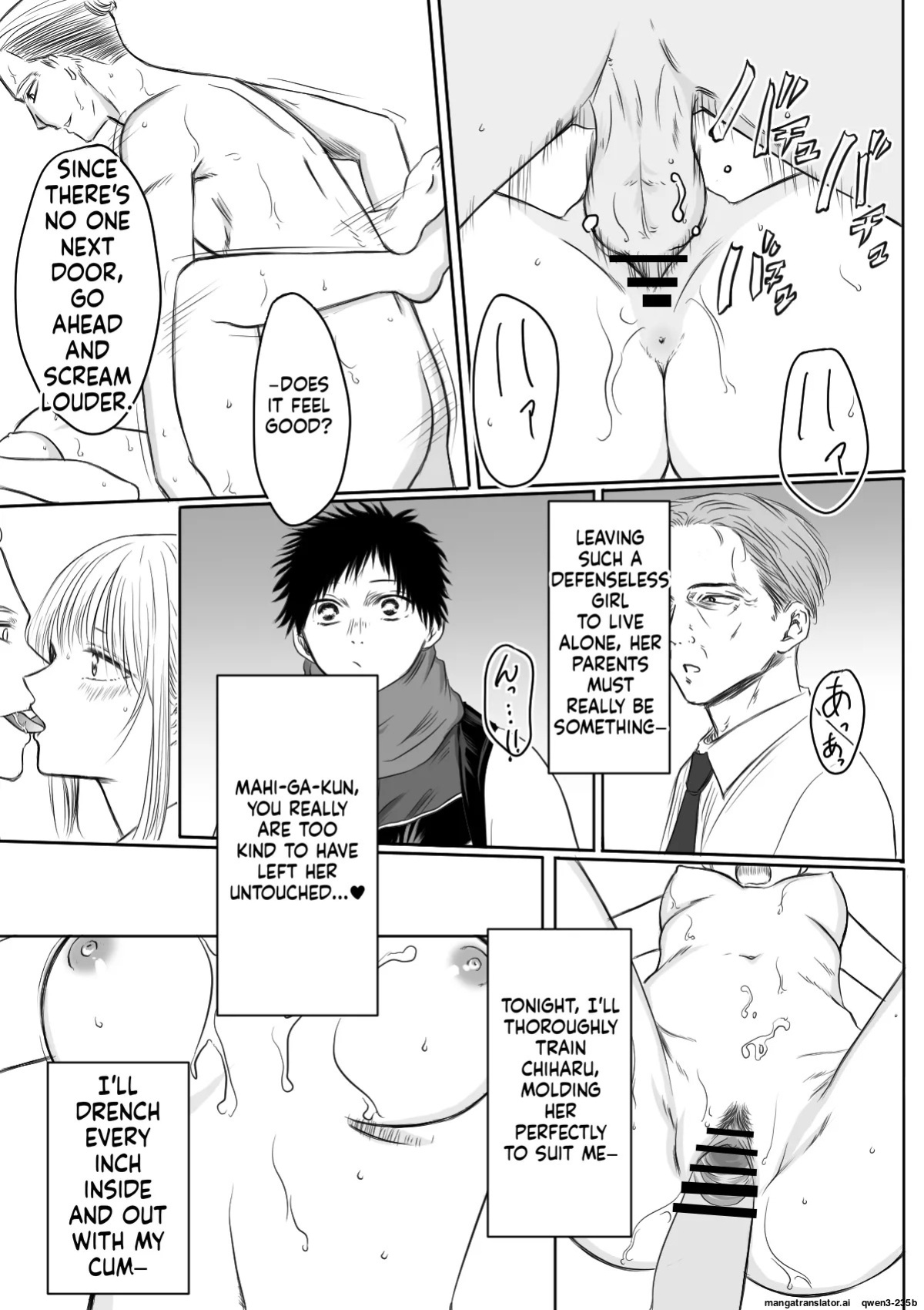 [Haintsu] (NTR) (WIP) (ENG) Chinatsu & Iozaki – Part One