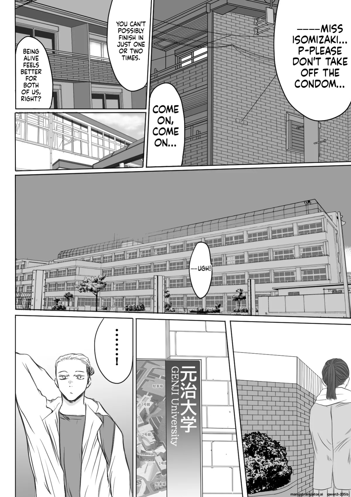 [Haintsu] (NTR) (WIP) (ENG) Chinatsu & Iozaki – Part One