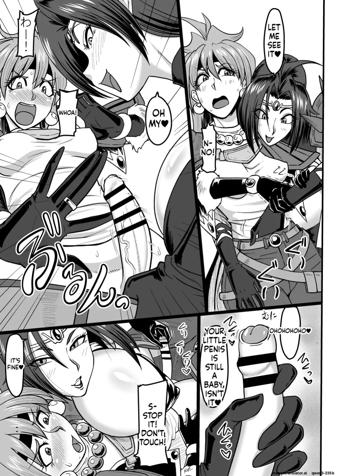 [Oneekyou (ML)] Doramata no Chinchin (Slayers) [English] [Digital]