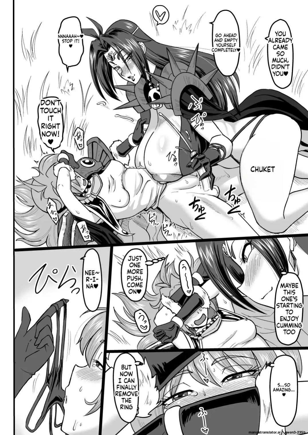 [Oneekyou (ML)] Doramata no Chinchin (Slayers) [English] [Digital]