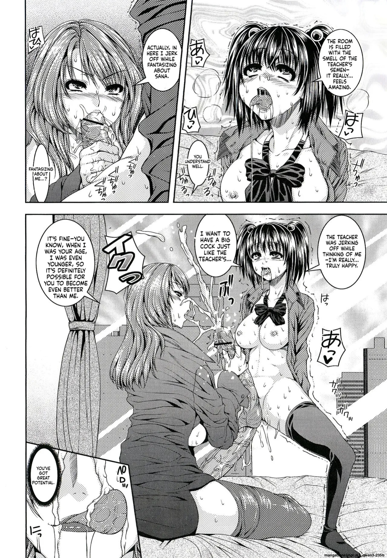 Futanari Tokubetsu Jugyou (Futanari Excellent! 2)