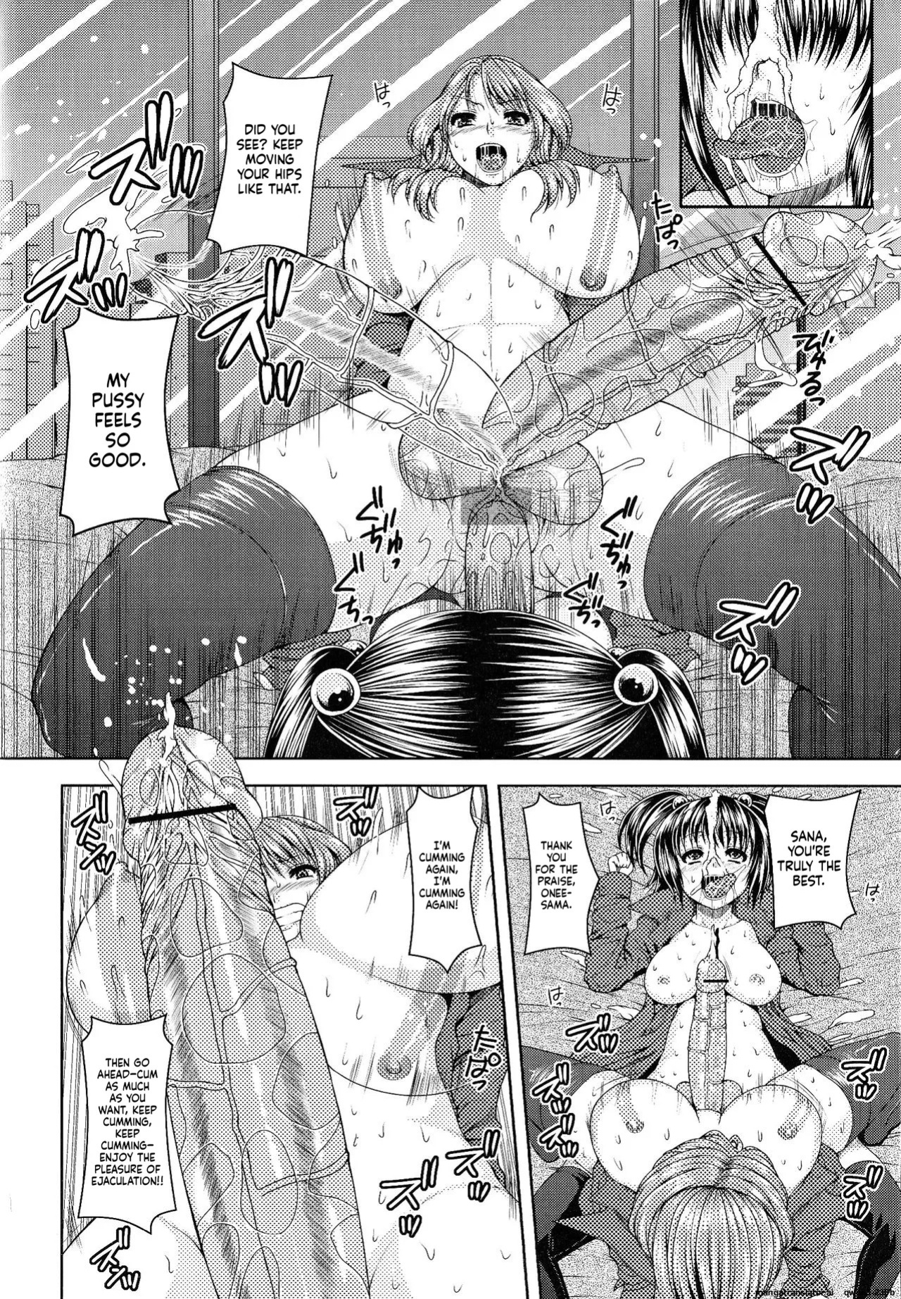 Futanari Tokubetsu Jugyou (Futanari Excellent! 2)