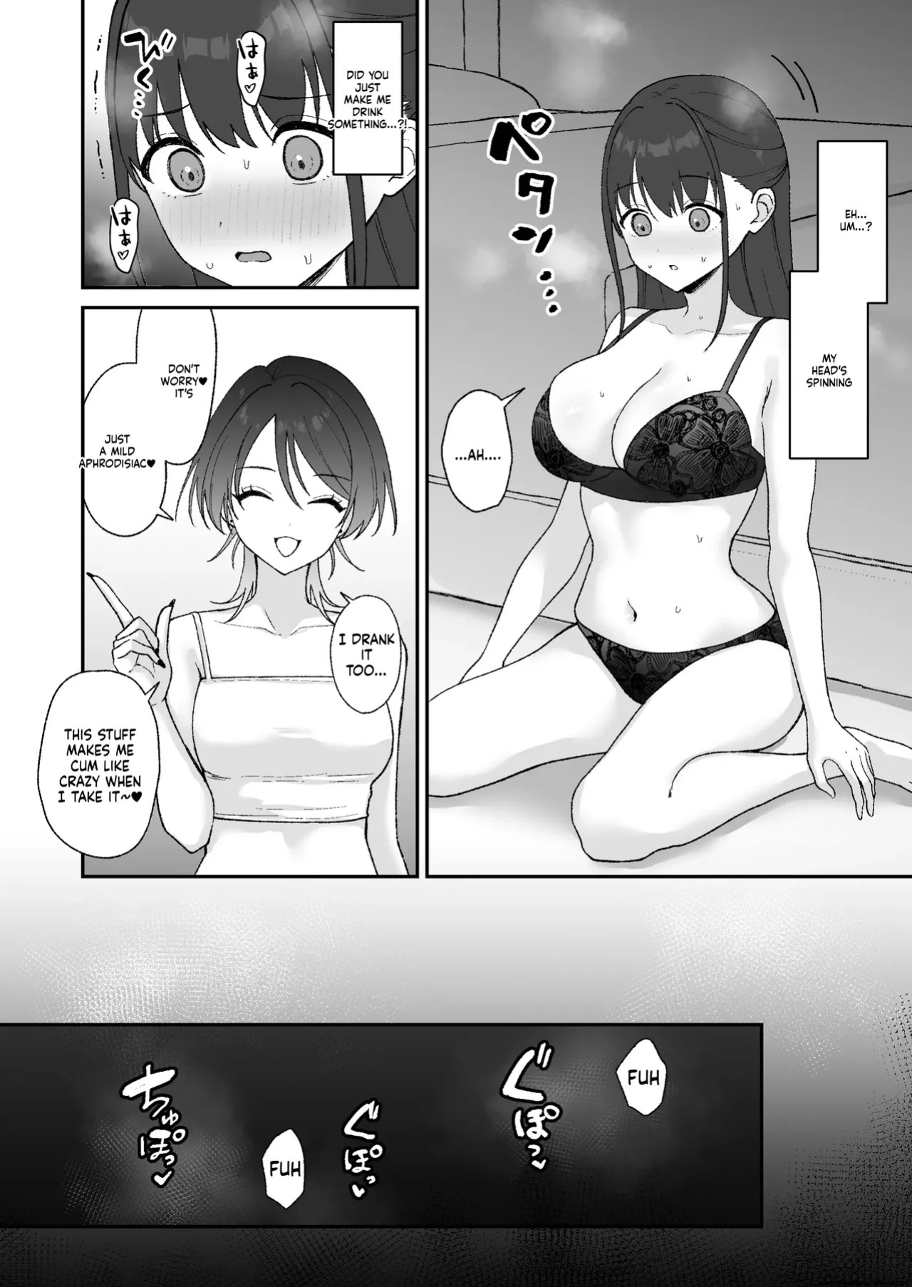[Ginger Lily] Oho-goe Koubi Do-hamari Onee-san ~Futanari Joshi Daisei Senyou Koki Ana~ (Big-mouthed, addicted to sex - a cock hole exclusively for futanari female college students -) [English]