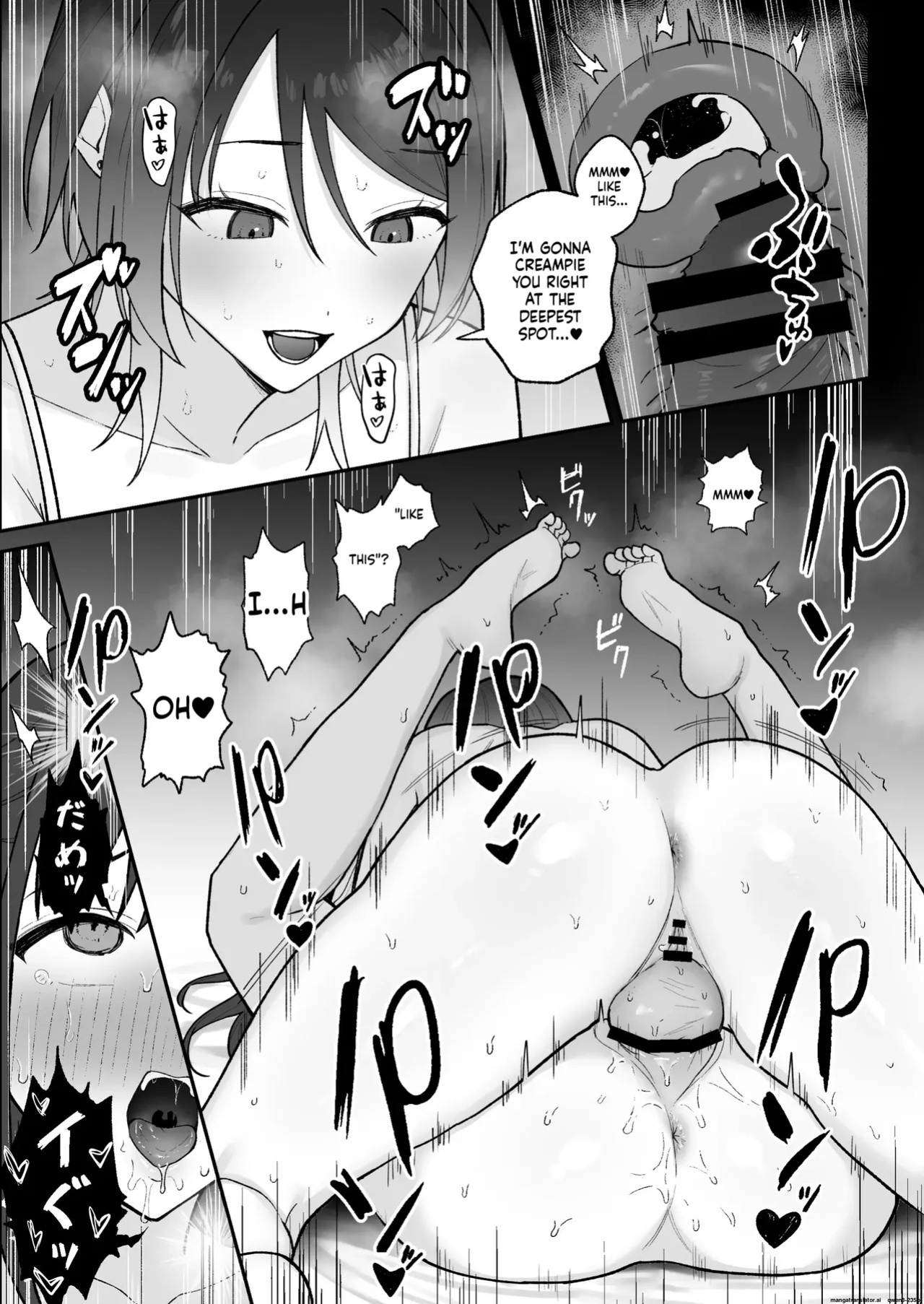 [Ginger Lily] Oho-goe Koubi Do-hamari Onee-san ~Futanari Joshi Daisei Senyou Koki Ana~ (Big-mouthed, addicted to sex - a cock hole exclusively for futanari female college students -) [English]