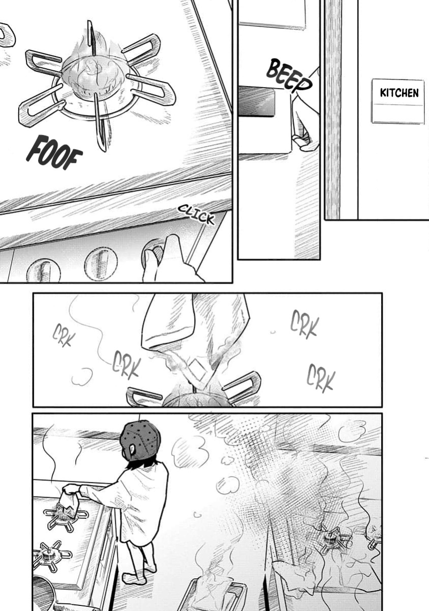 [Mitsugu Kuromoto] Kairaku no Rou - CHAPTER 19 (English)