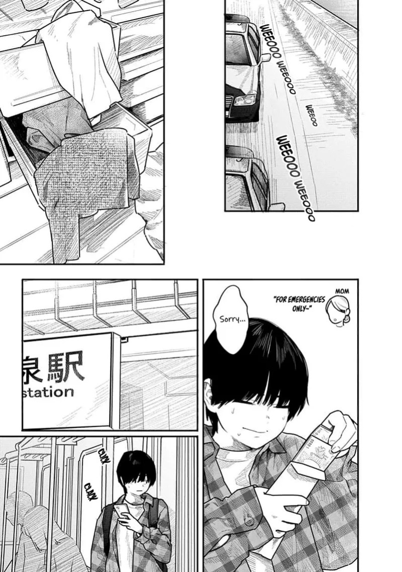 [Mitsugu Kuromoto] Kairaku no Rou - CHAPTER 19 (English)