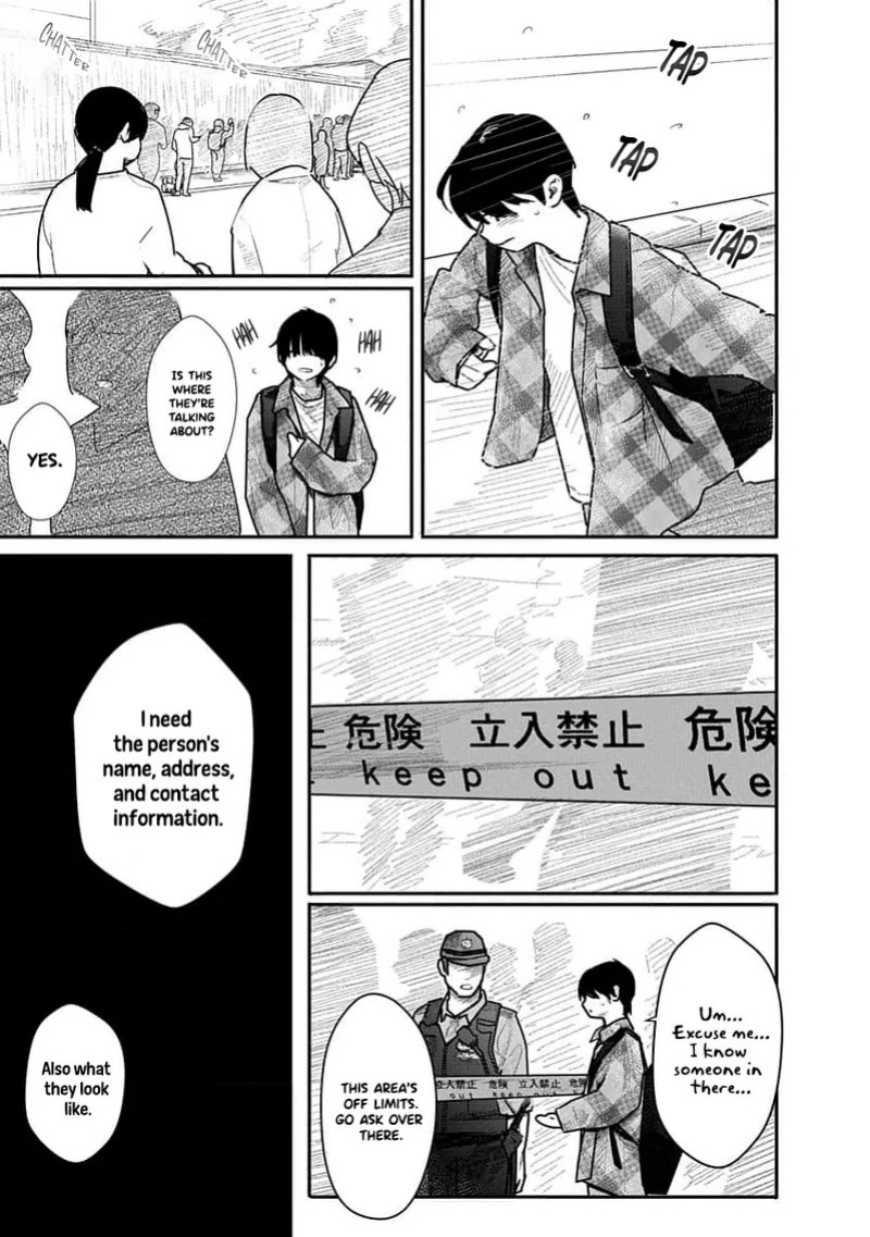 [Mitsugu Kuromoto] Kairaku no Rou - CHAPTER 19 (English)