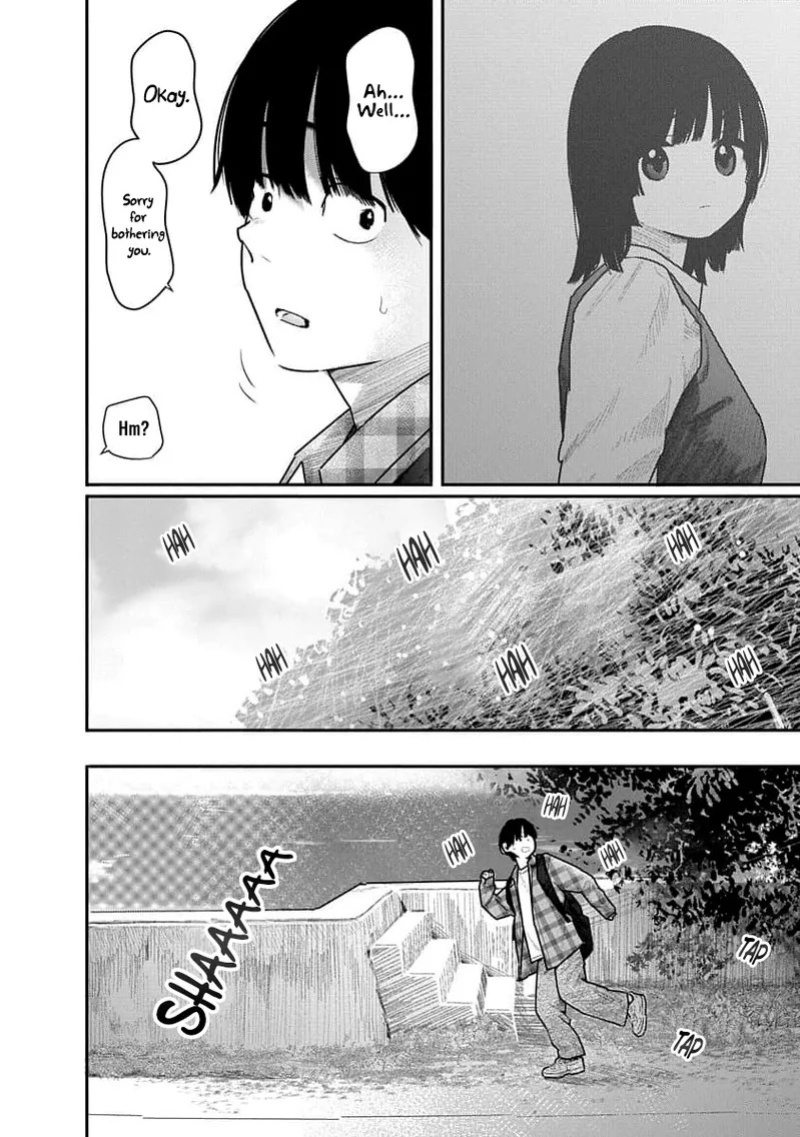 [Mitsugu Kuromoto] Kairaku no Rou - CHAPTER 19 (English)