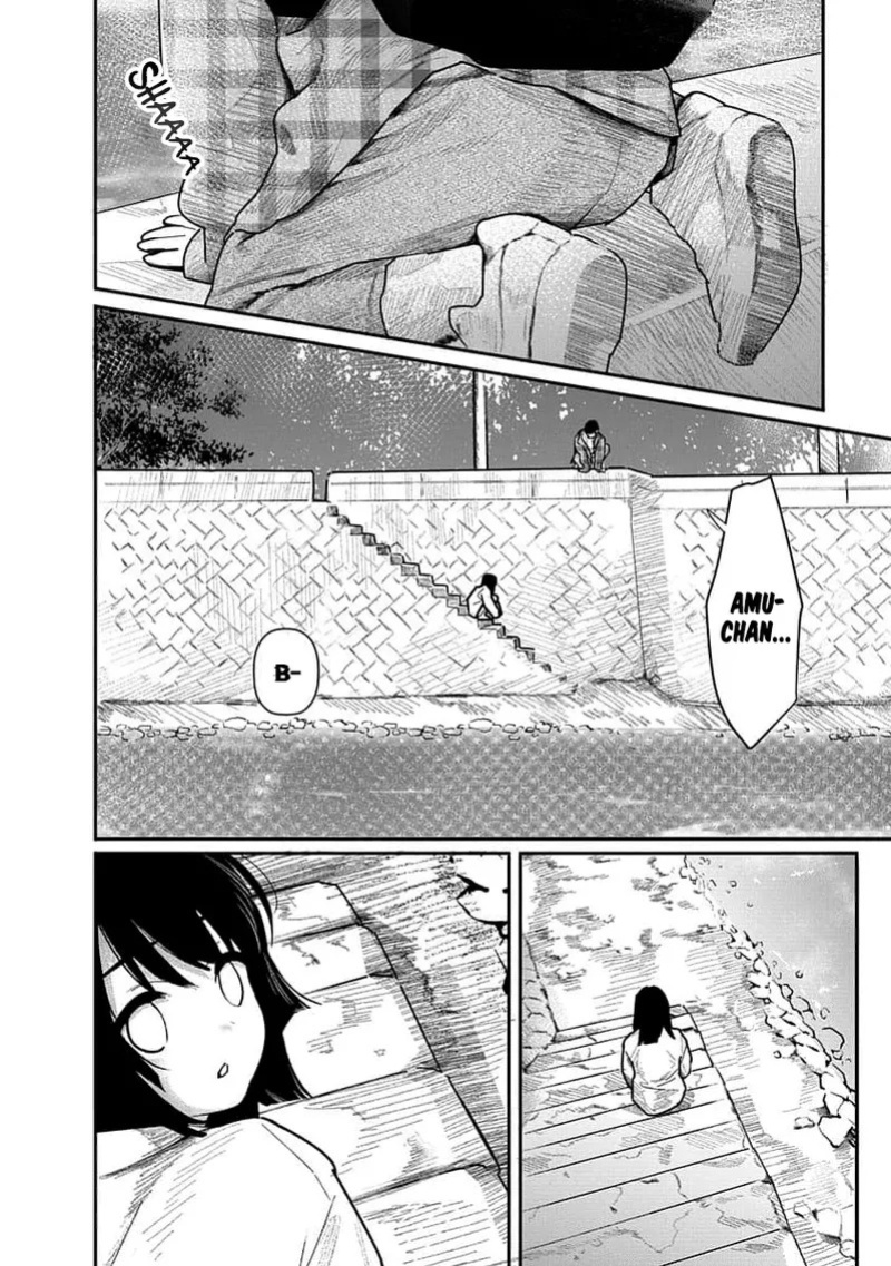 [Mitsugu Kuromoto] Kairaku no Rou - CHAPTER 19 (English)