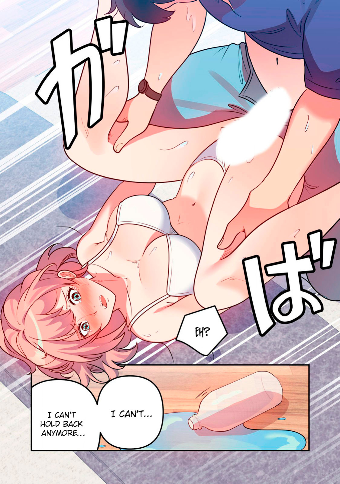 [Pirarucu & Koiryuu] Kyou kara, Hitozuma Mansion ni Nyuukyo shimasu - CHAPTER 12 (English)