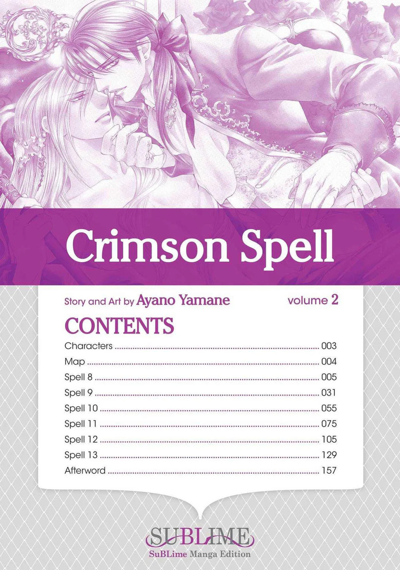 [Yamane Ayano] Crimson Spell, Vol. 2 {EN}