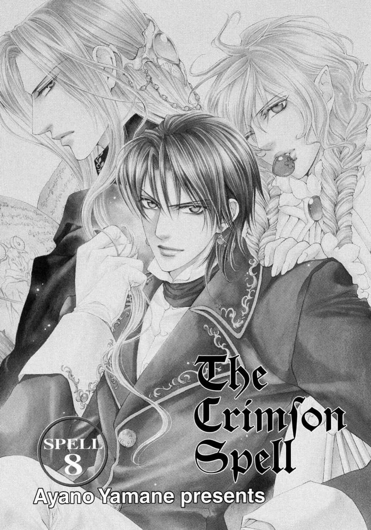[Yamane Ayano] Crimson Spell, Vol. 2 {EN}