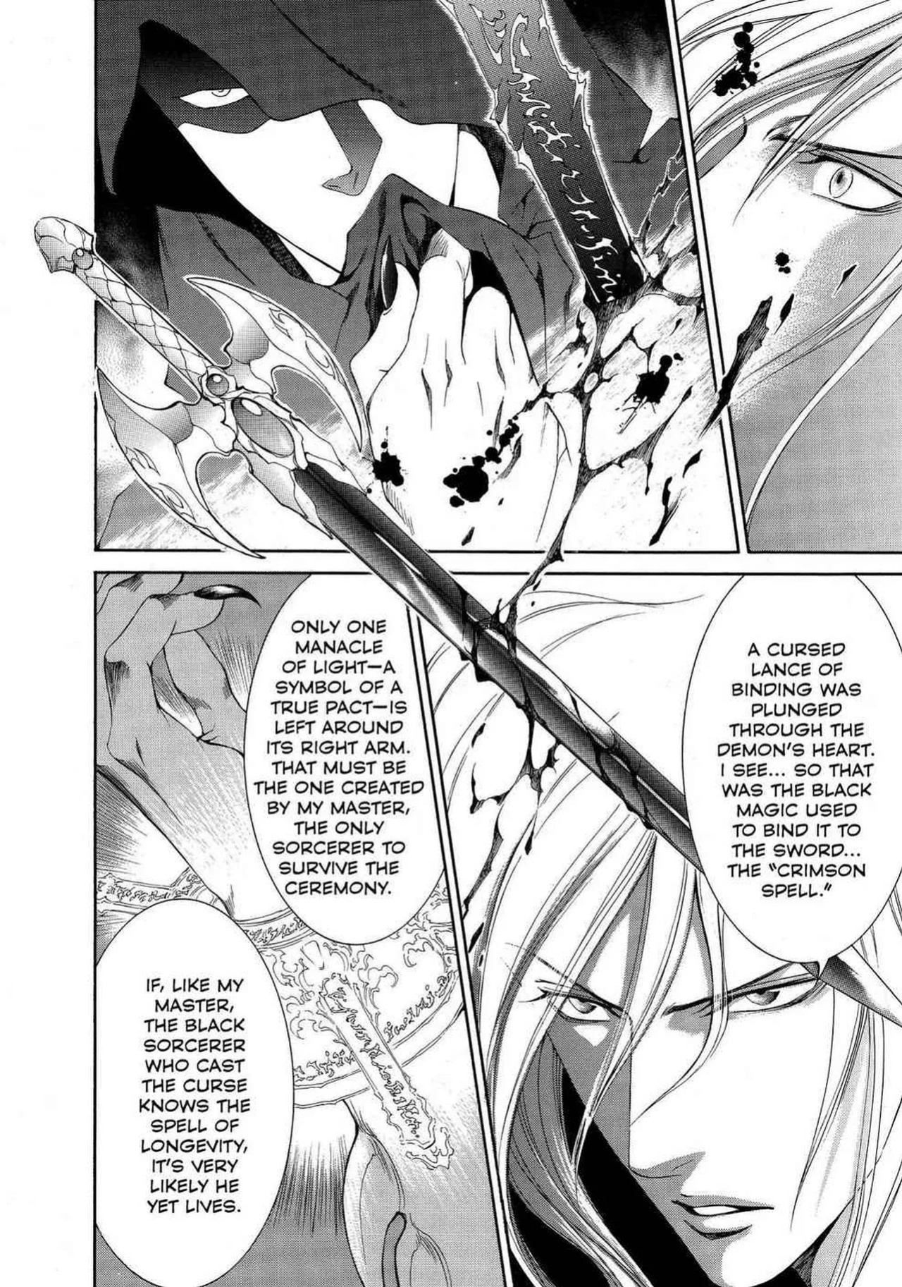 [Yamane Ayano] Crimson Spell, Vol. 2 {EN}