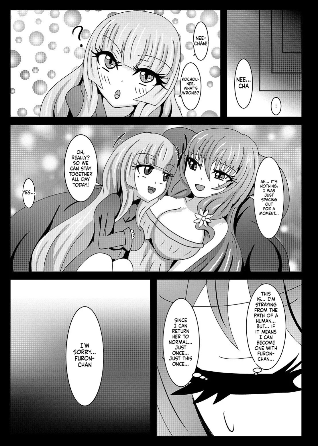 [Niziyumedokoro (Yakuhina)] Seisenki Selacarmia if2 take over skin [English] [SCANMTL] [Digital]