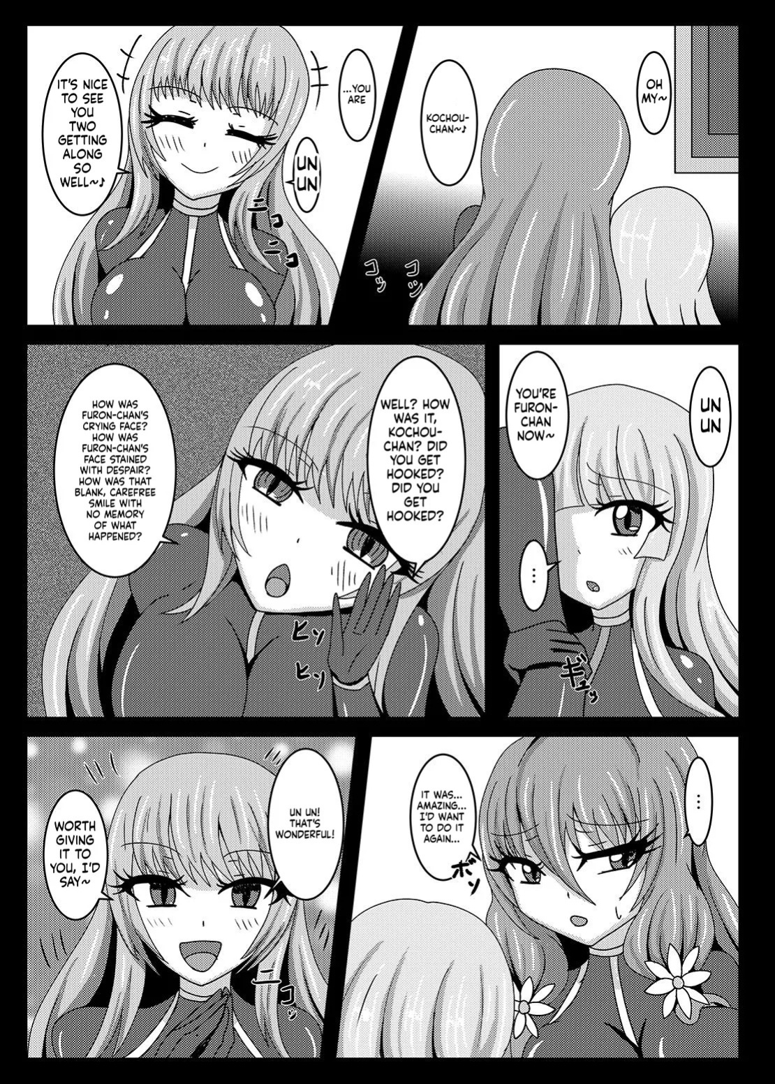 [Niziyumedokoro (Yakuhina)] Seisenki Selacarmia if2 take over skin [English] [SCANMTL] [Digital]