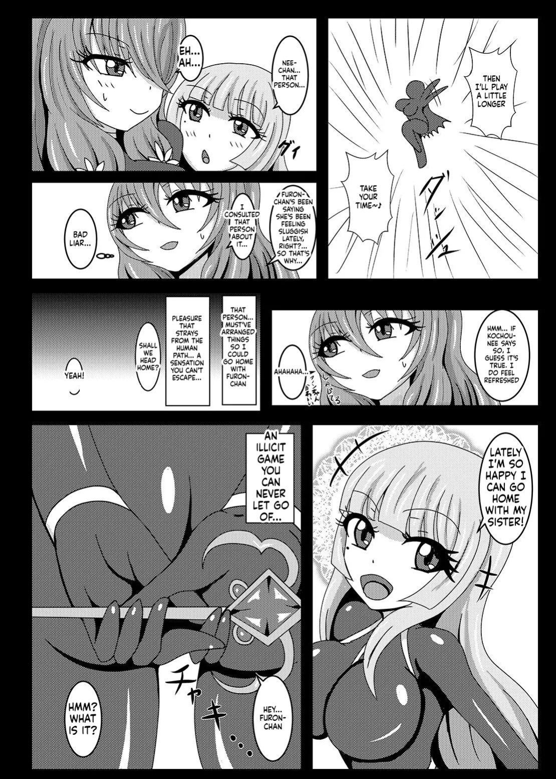 [Niziyumedokoro (Yakuhina)] Seisenki Selacarmia if2 take over skin [English] [SCANMTL] [Digital]