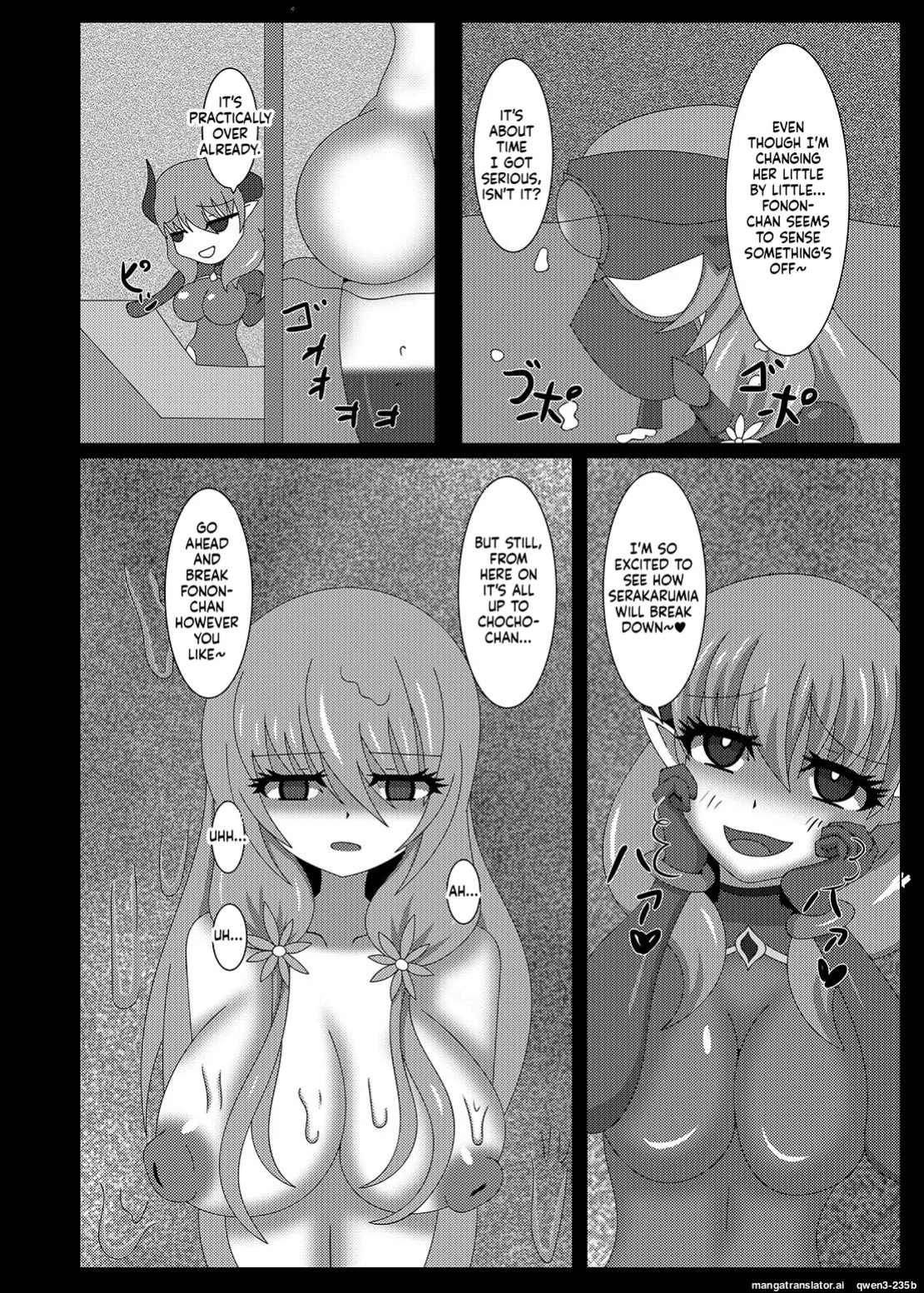 [Niziyumedokoro (Yakuhina)] Seisenki Selacarmia Vol 2 Junketsu no Karada ga Somaru Toki [English] [SCANMTL] [Digital]