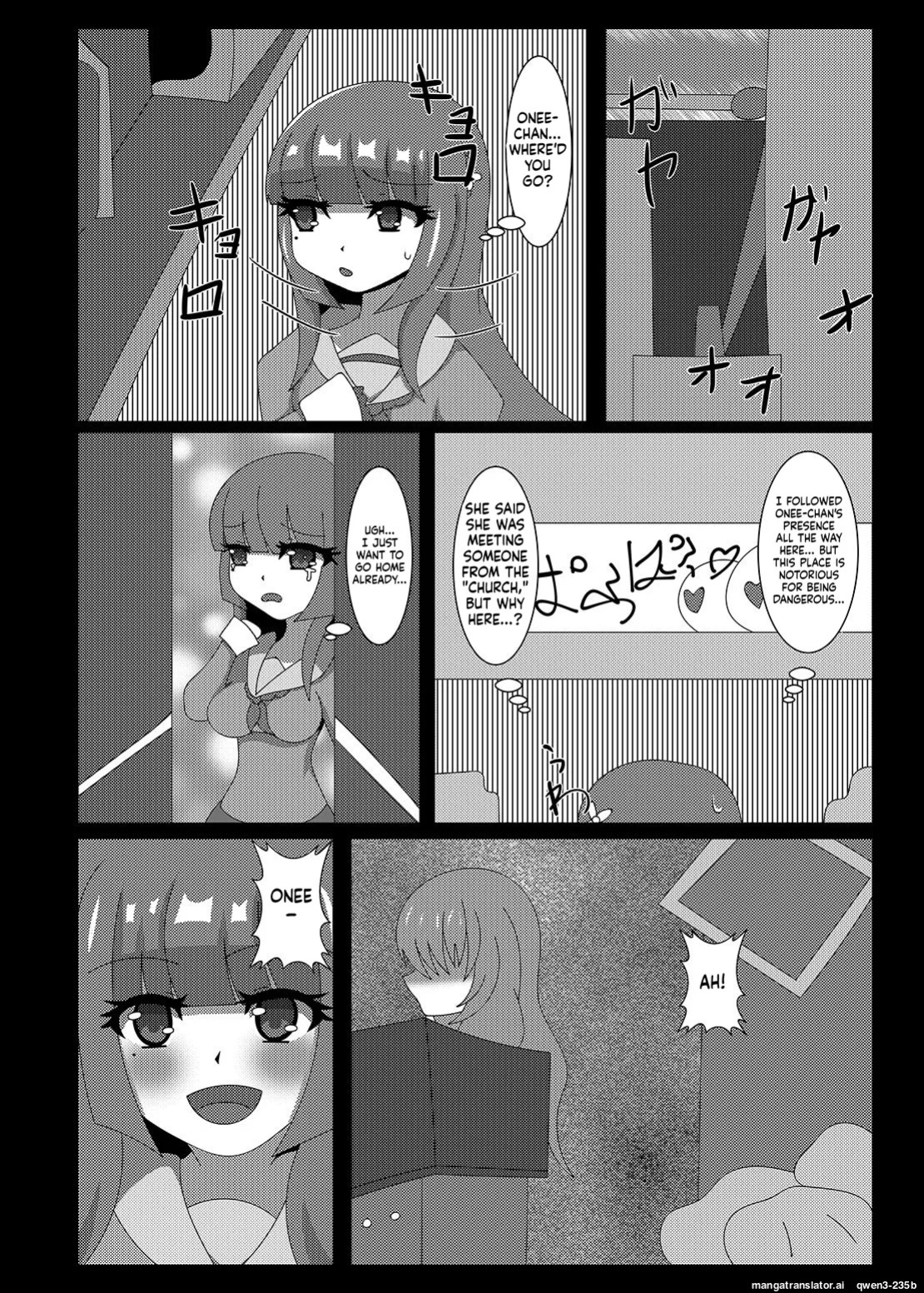 [Niziyumedokoro (Yakuhina)] Seisenki Selacarmia Vol 2 Junketsu no Karada ga Somaru Toki [English] [SCANMTL] [Digital]
