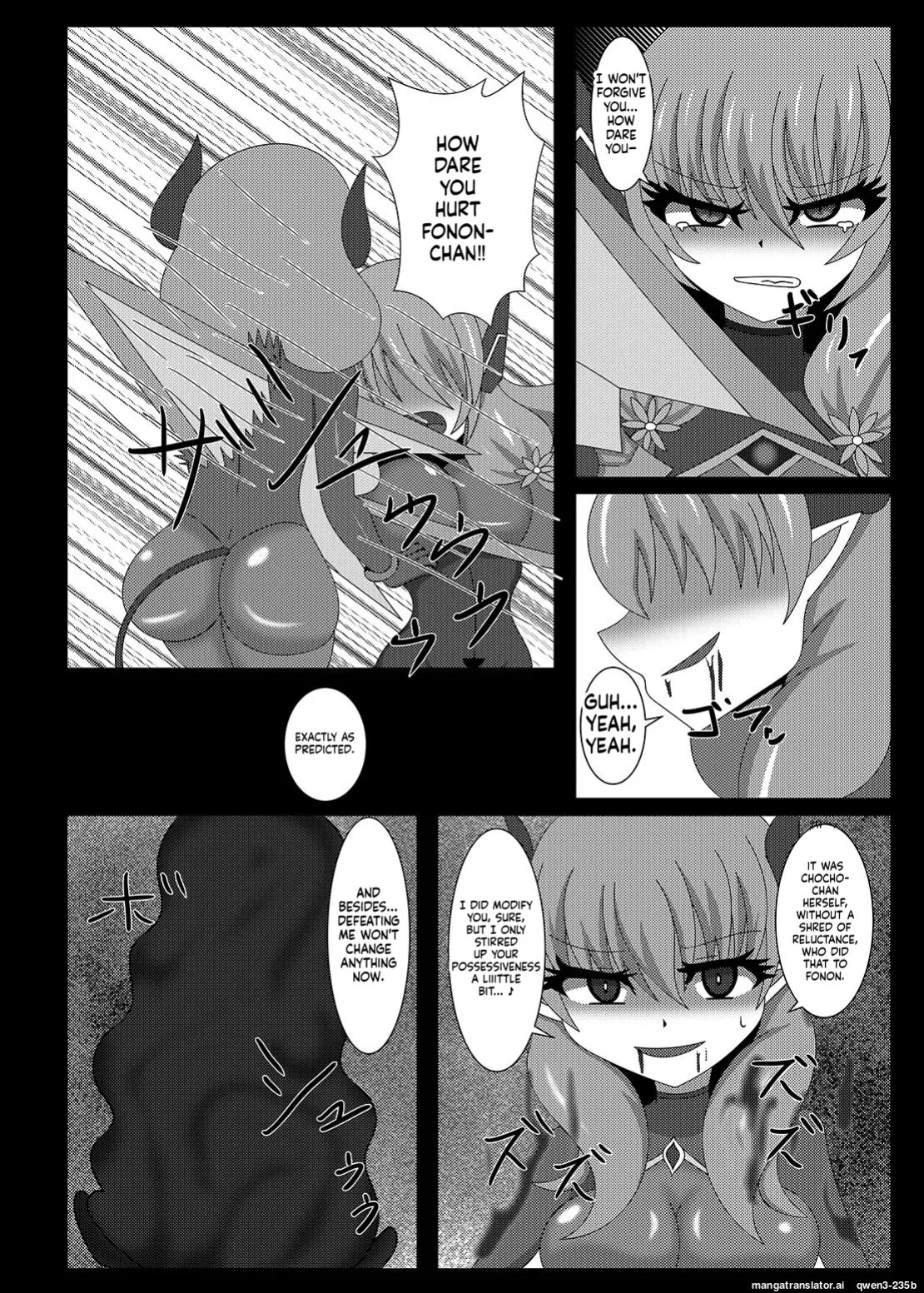 [Niziyumedokoro (Yakuhina)] Seisenki Selacarmia Vol 2 Junketsu no Karada ga Somaru Toki [English] [SCANMTL] [Digital]