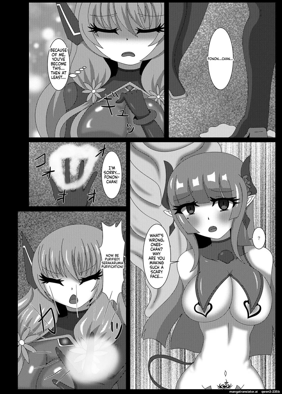 [Niziyumedokoro (Yakuhina)] Seisenki Selacarmia Vol 2 Junketsu no Karada ga Somaru Toki [English] [SCANMTL] [Digital]