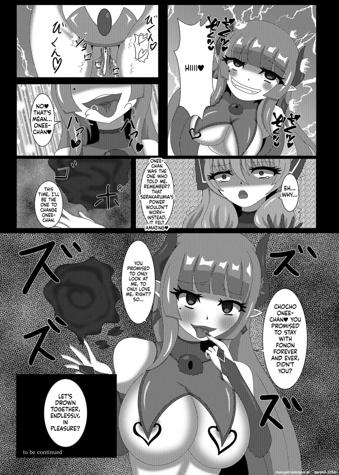 [Niziyumedokoro (Yakuhina)] Seisenki Selacarmia Vol 2 Junketsu no Karada ga Somaru Toki [English] [SCANMTL] [Digital]