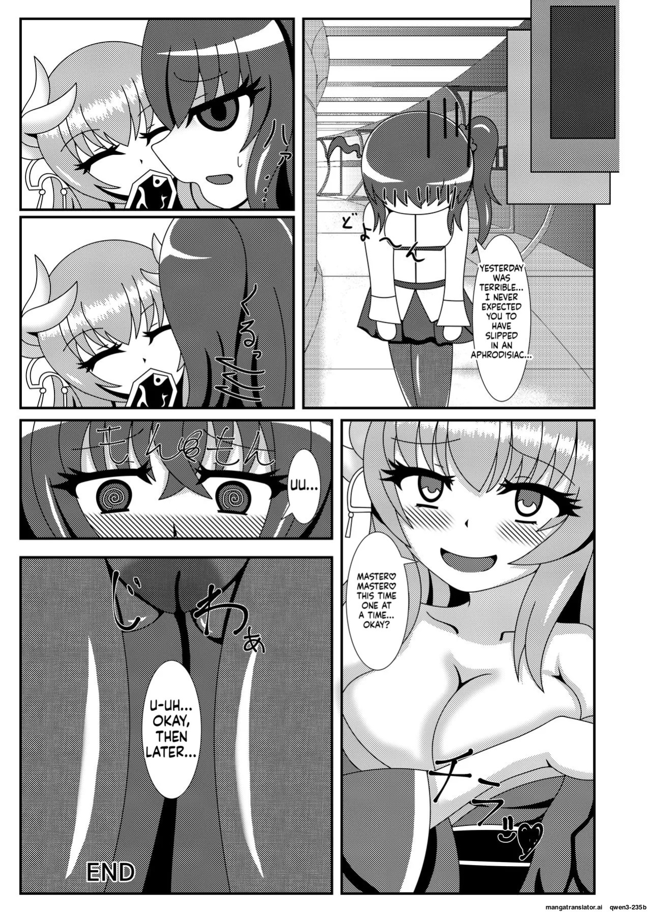 [Nijiyumedokoro (Yakuhina)] Suki desu...! Aishitemasu! Master | I Love You...! I Adore You! Master (Fate/Grand Order) [English] [SCANMTL] [Digital]