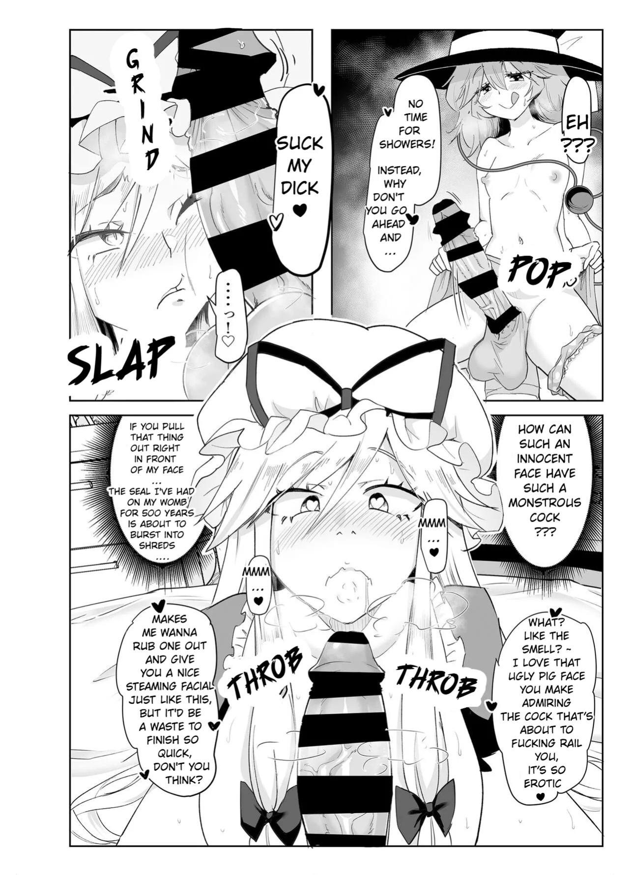 [Donut Ike (Hasunoue Baitsu)] Muishiki ni Muriyari ni | subconsciously and forcefully (Touhou Project) [English] [Digital]