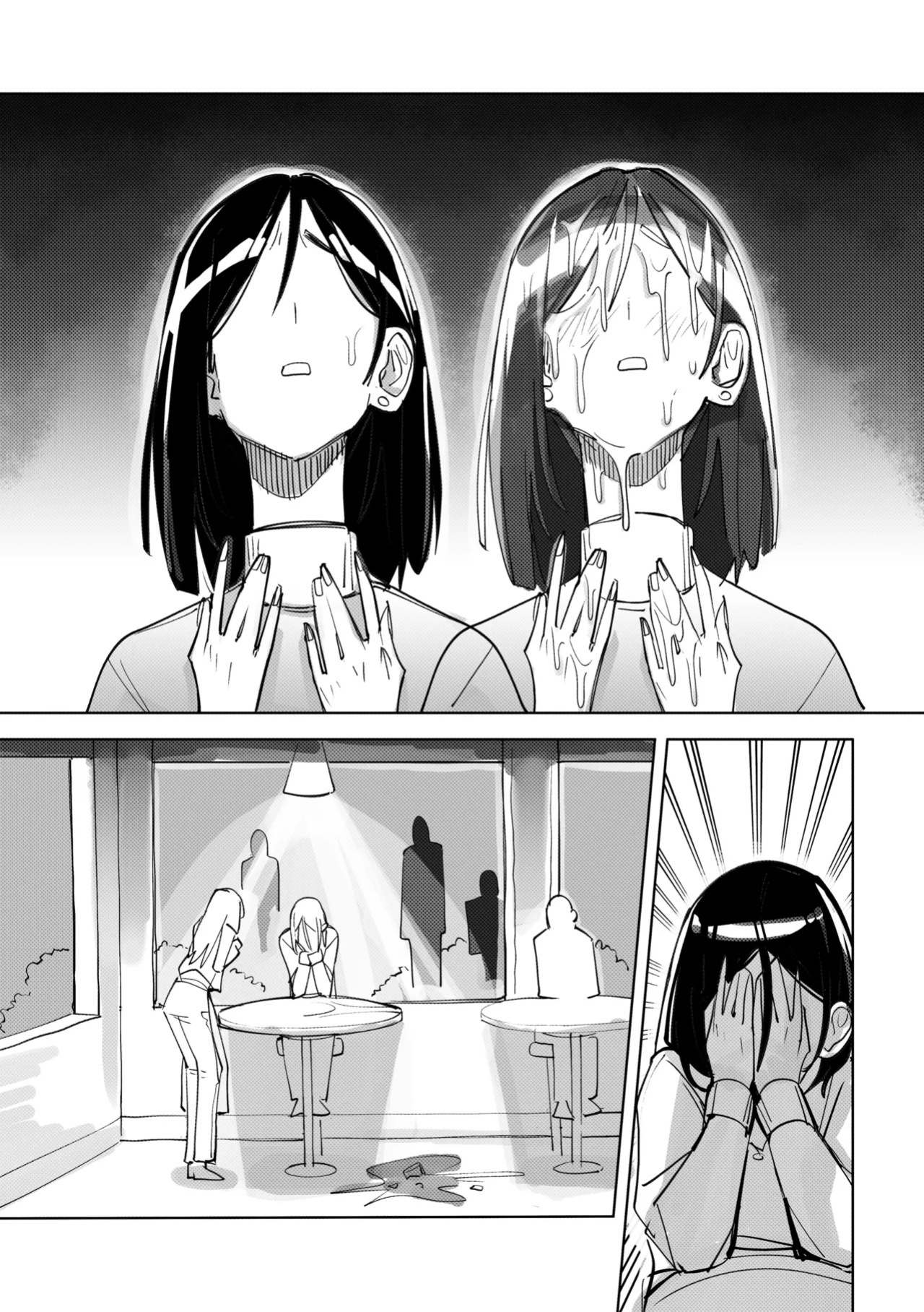 [ohkohaku] Wrong Order+ [English]