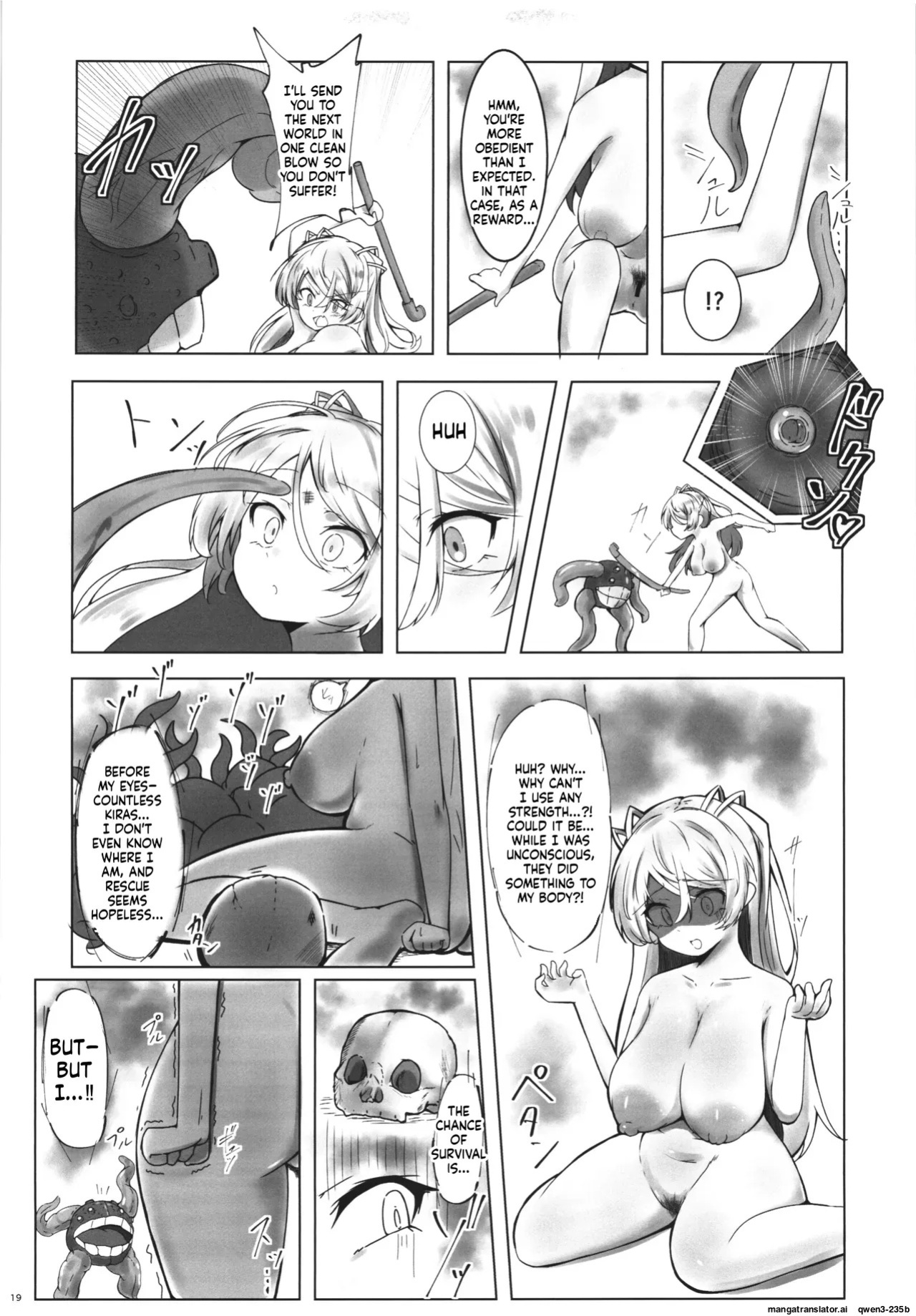 [Neko mo Te o Karitai. (nao2)] Cavour vs Kirai (Kantai Collection -KanColle-) {SCANMTL)