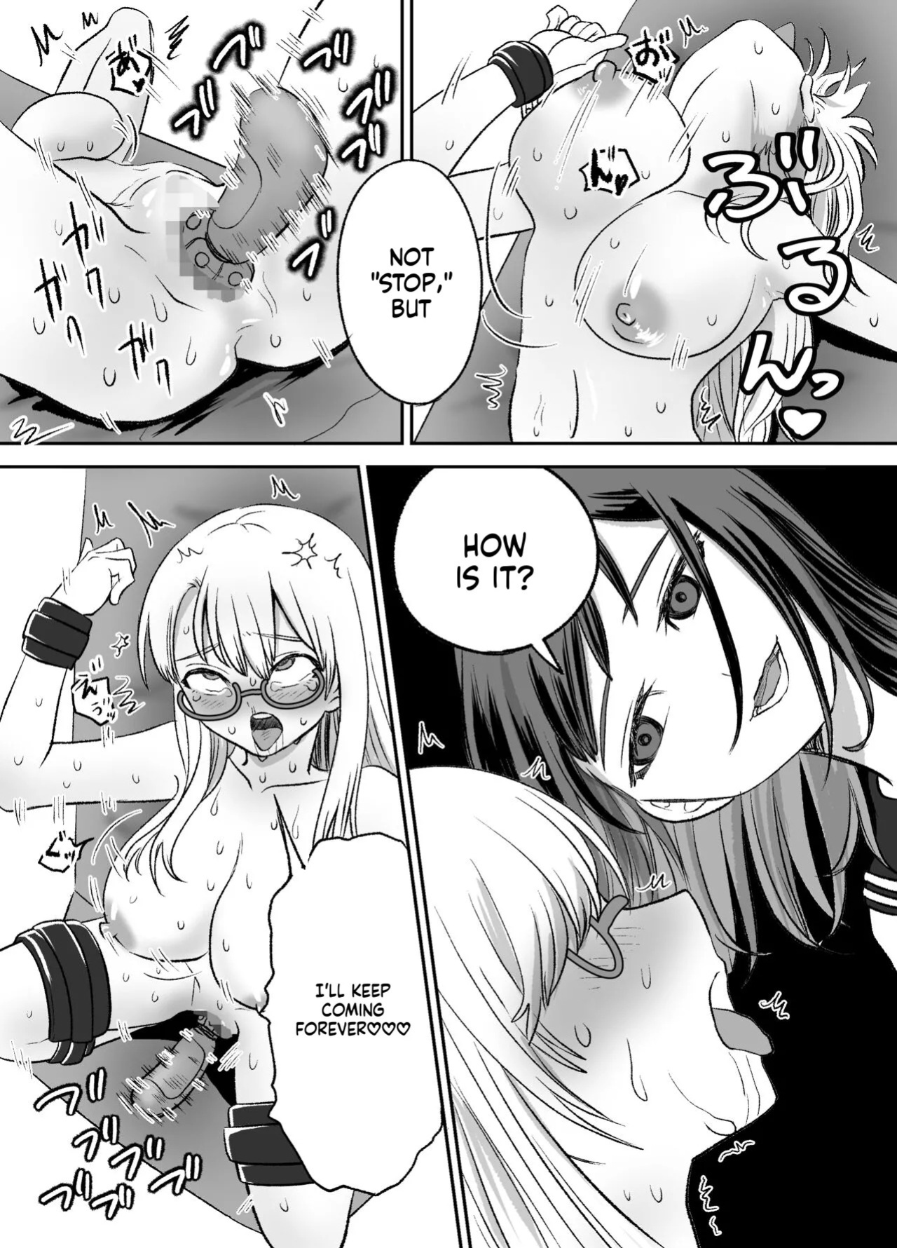 [Eichi Kenkyuujo (Blank)] Omocha Kaihatsubu Joshu-chan no Sanzan na Nichijou [English] [SCANMTL]