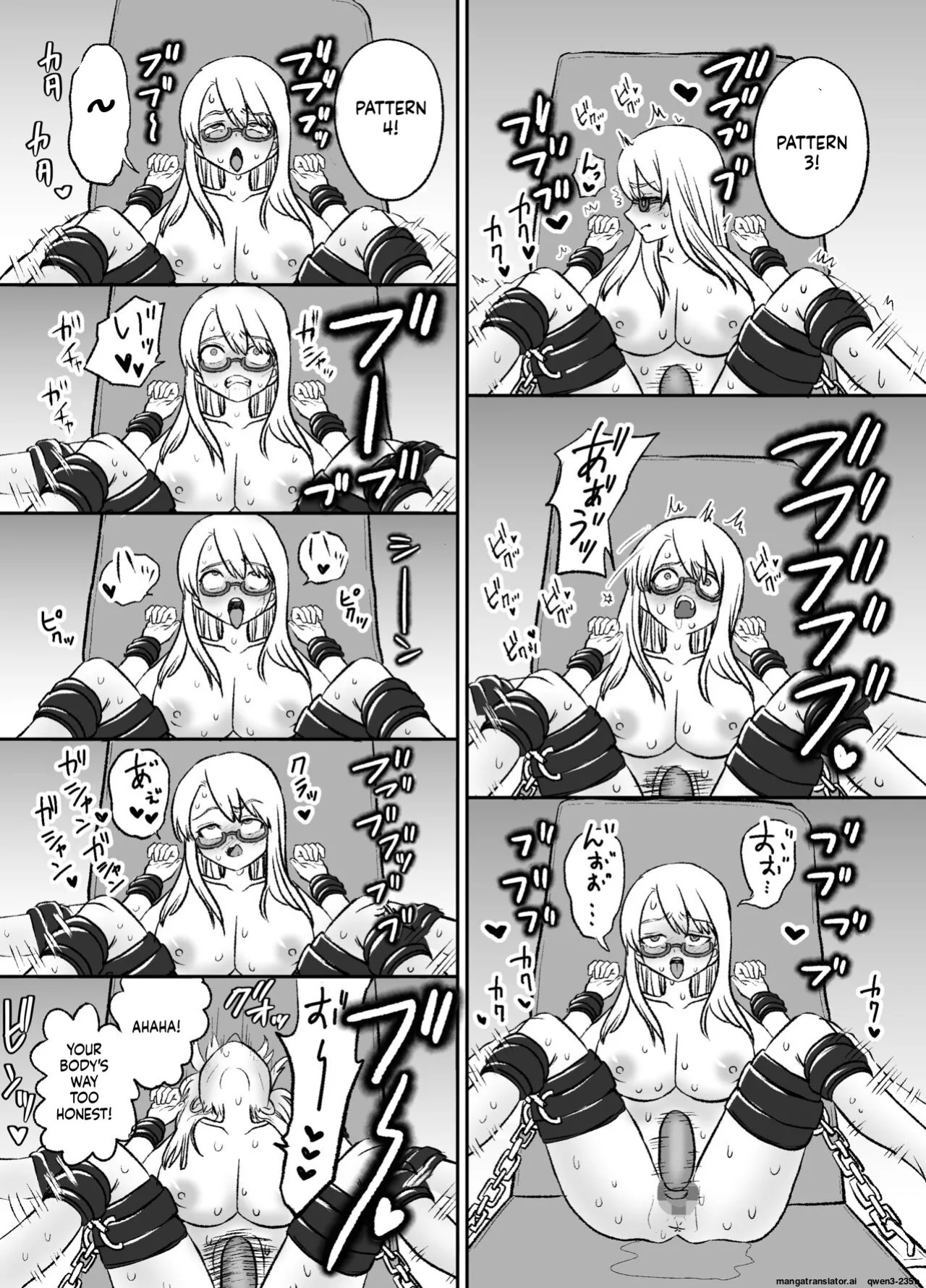 [Eichi Kenkyuujo (Blank)] Omocha Kaihatsubu Joshu-chan no Sanzan na Nichijou [English] [SCANMTL]