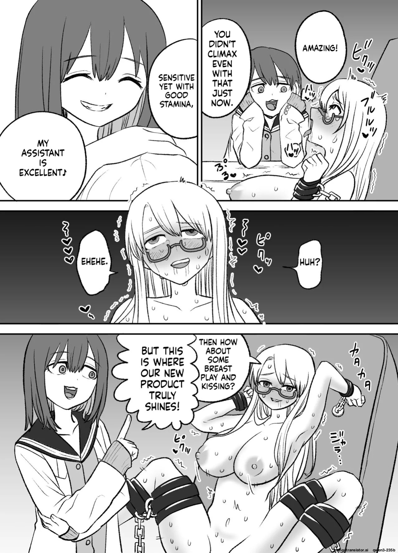 [Eichi Kenkyuujo (Blank)] Omocha Kaihatsubu Joshu-chan no Sanzan na Nichijou [English] [SCANMTL]