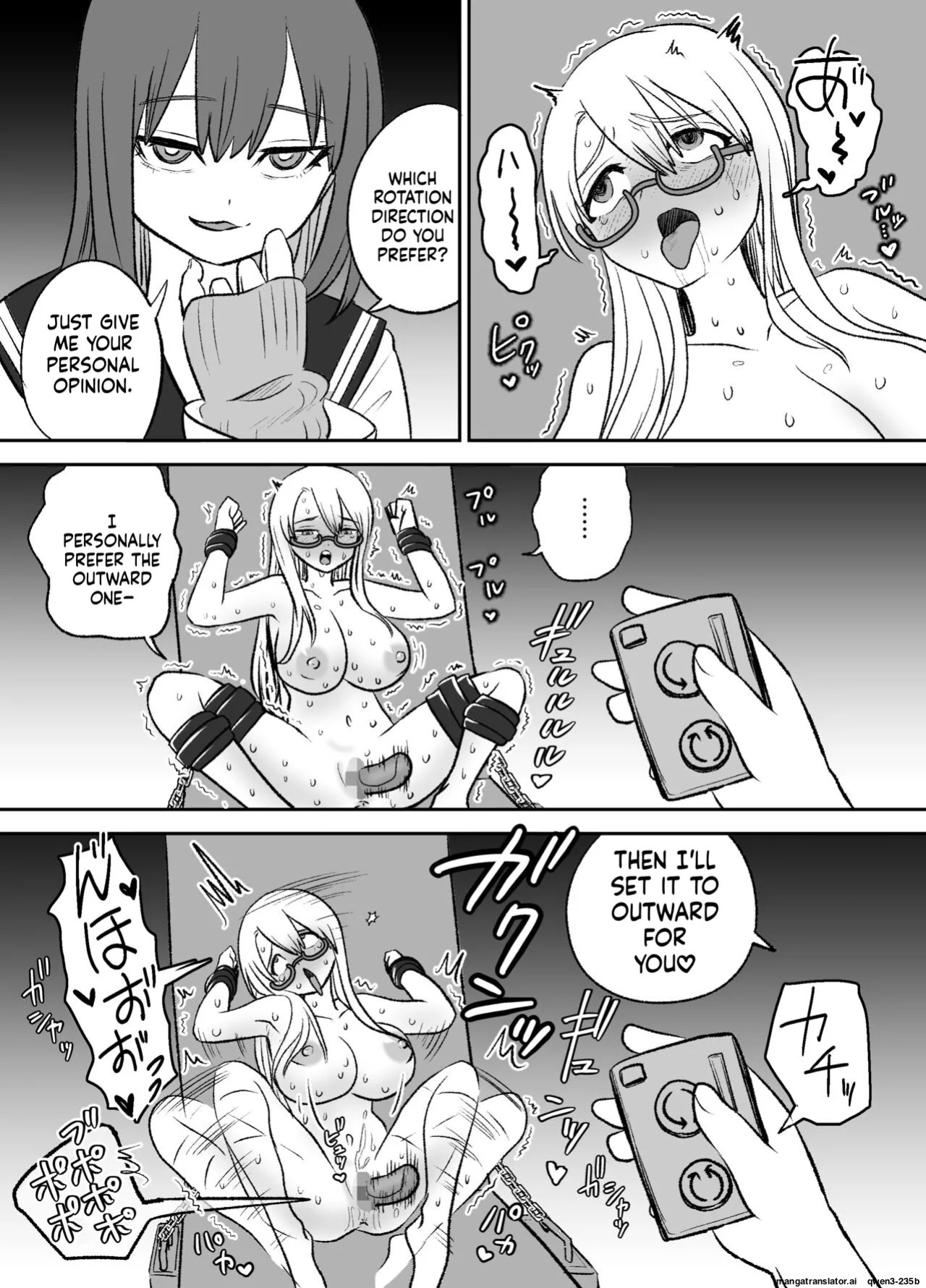[Eichi Kenkyuujo (Blank)] Omocha Kaihatsubu Joshu-chan no Sanzan na Nichijou [English] [SCANMTL]
