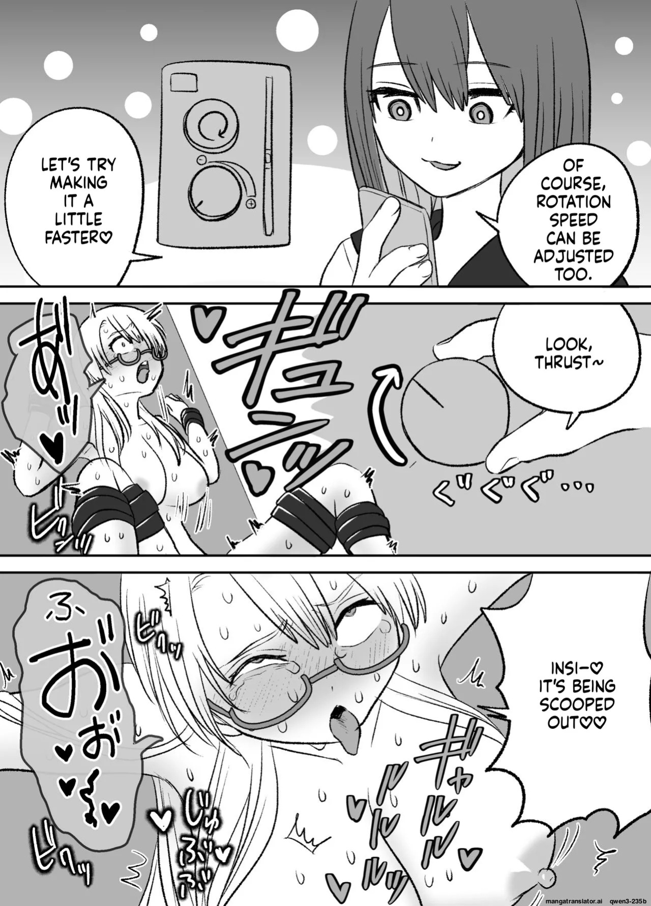 [Eichi Kenkyuujo (Blank)] Omocha Kaihatsubu Joshu-chan no Sanzan na Nichijou [English] [SCANMTL]