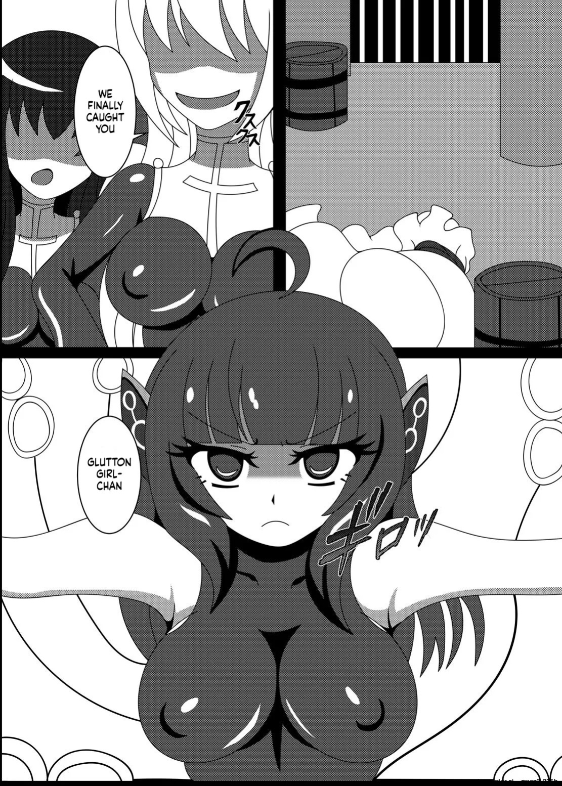 [Niziyumedokoro (Yakuhina)] Marunomi Musume no Seitai Chousa Houkokusho 3 -Marunomi Musume Ryoujoku Hen- [Digital] (SCANMTL)