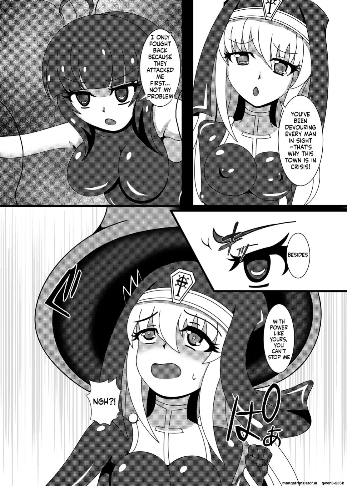 [Niziyumedokoro (Yakuhina)] Marunomi Musume no Seitai Chousa Houkokusho 3 -Marunomi Musume Ryoujoku Hen- [Digital] (SCANMTL)