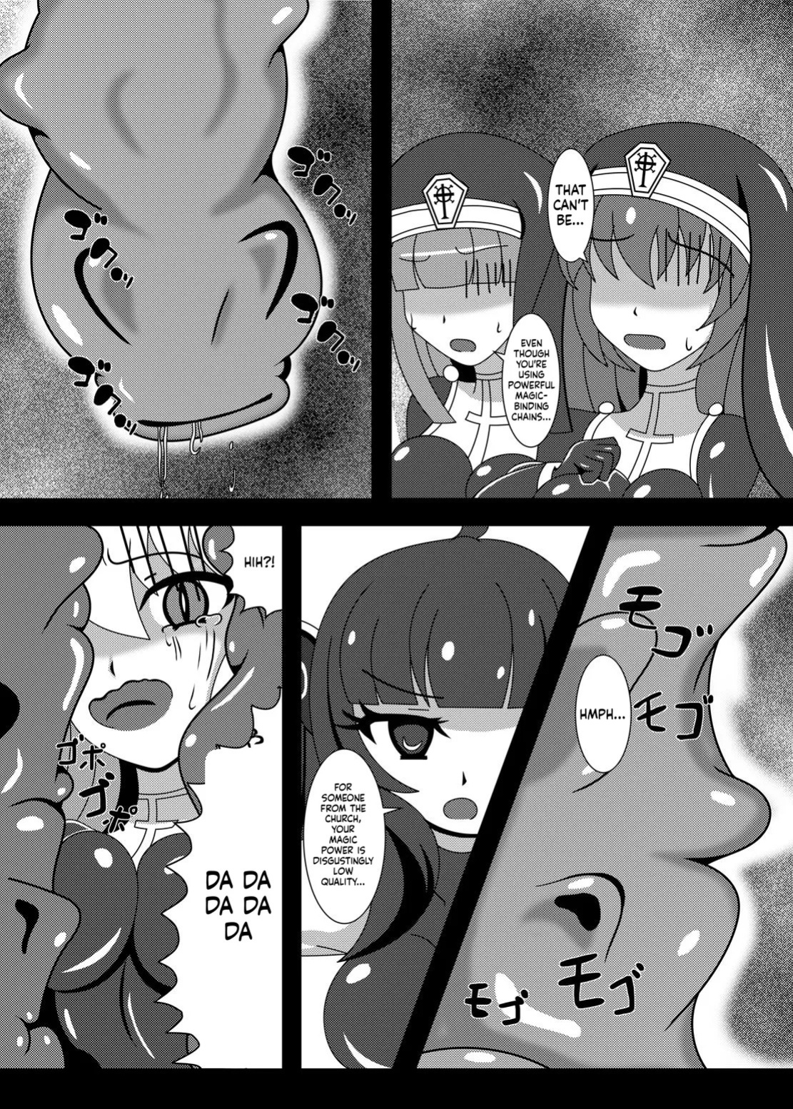 [Niziyumedokoro (Yakuhina)] Marunomi Musume no Seitai Chousa Houkokusho 3 -Marunomi Musume Ryoujoku Hen- [Digital] (SCANMTL)
