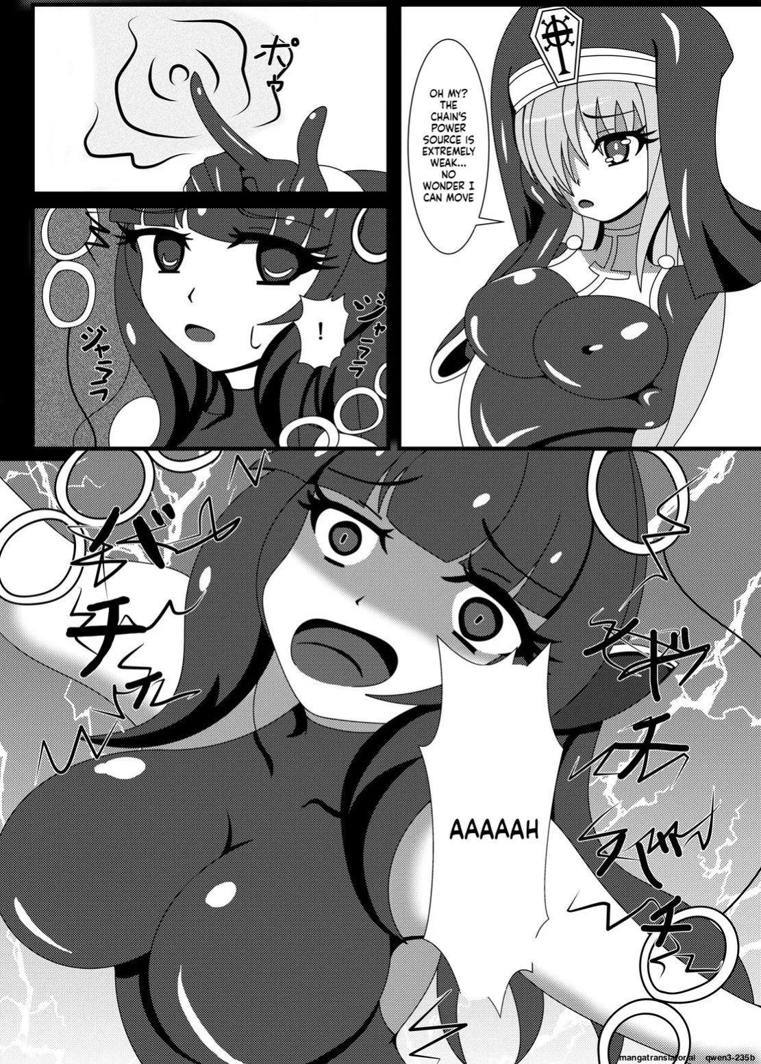 [Niziyumedokoro (Yakuhina)] Marunomi Musume no Seitai Chousa Houkokusho 3 -Marunomi Musume Ryoujoku Hen- [Digital] (SCANMTL)