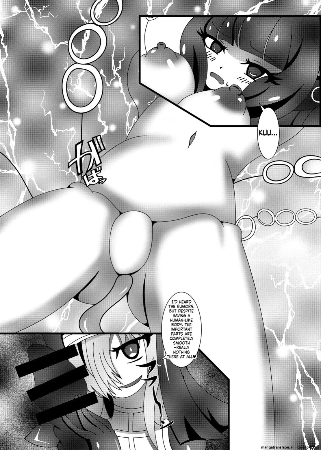 [Niziyumedokoro (Yakuhina)] Marunomi Musume no Seitai Chousa Houkokusho 3 -Marunomi Musume Ryoujoku Hen- [Digital] (SCANMTL)