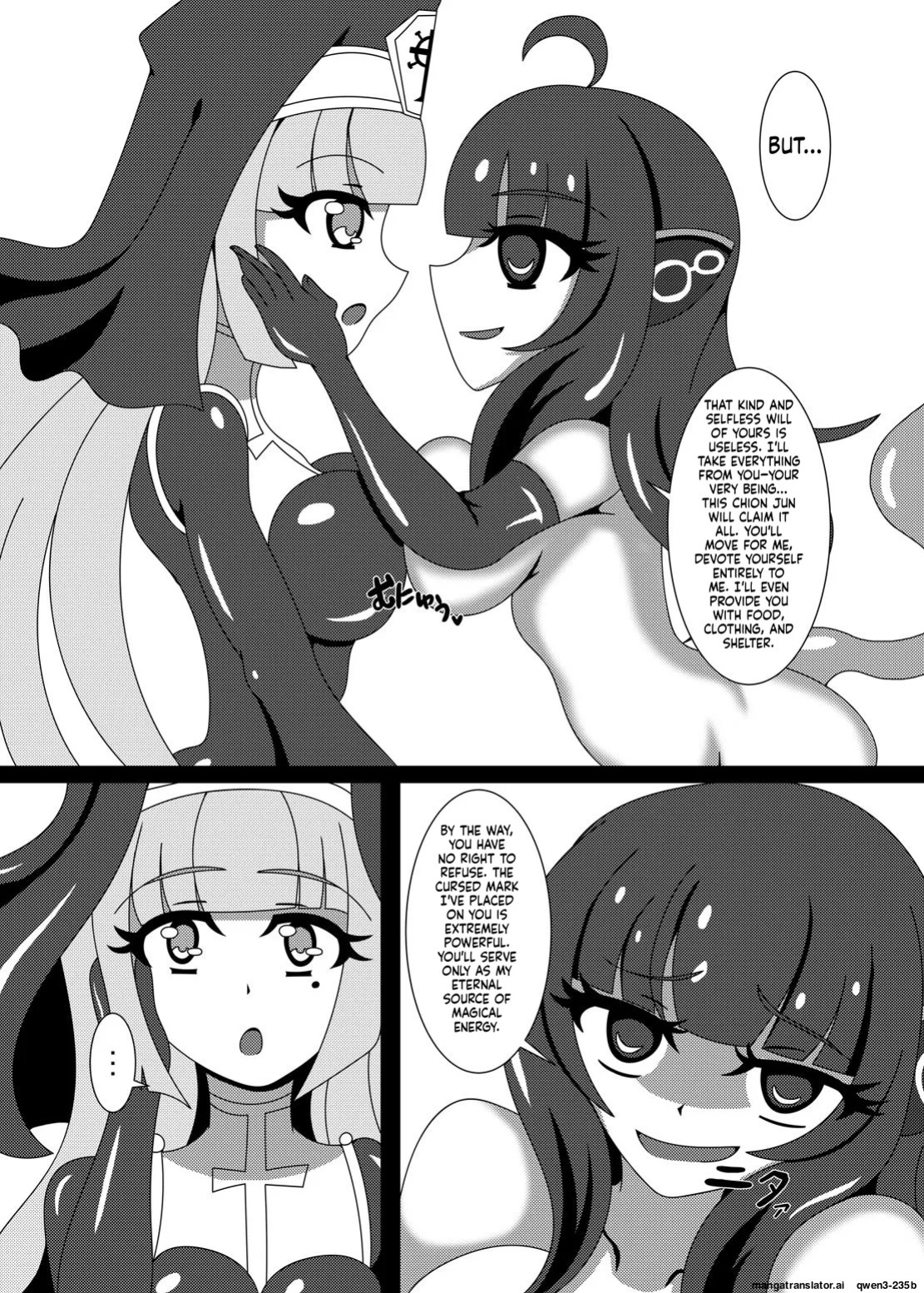 [Niziyumedokoro (Yakuhina)] Marunomi Musume no Seitai Chousa Houkokusho 3 -Marunomi Musume Ryoujoku Hen- [Digital] (SCANMTL)