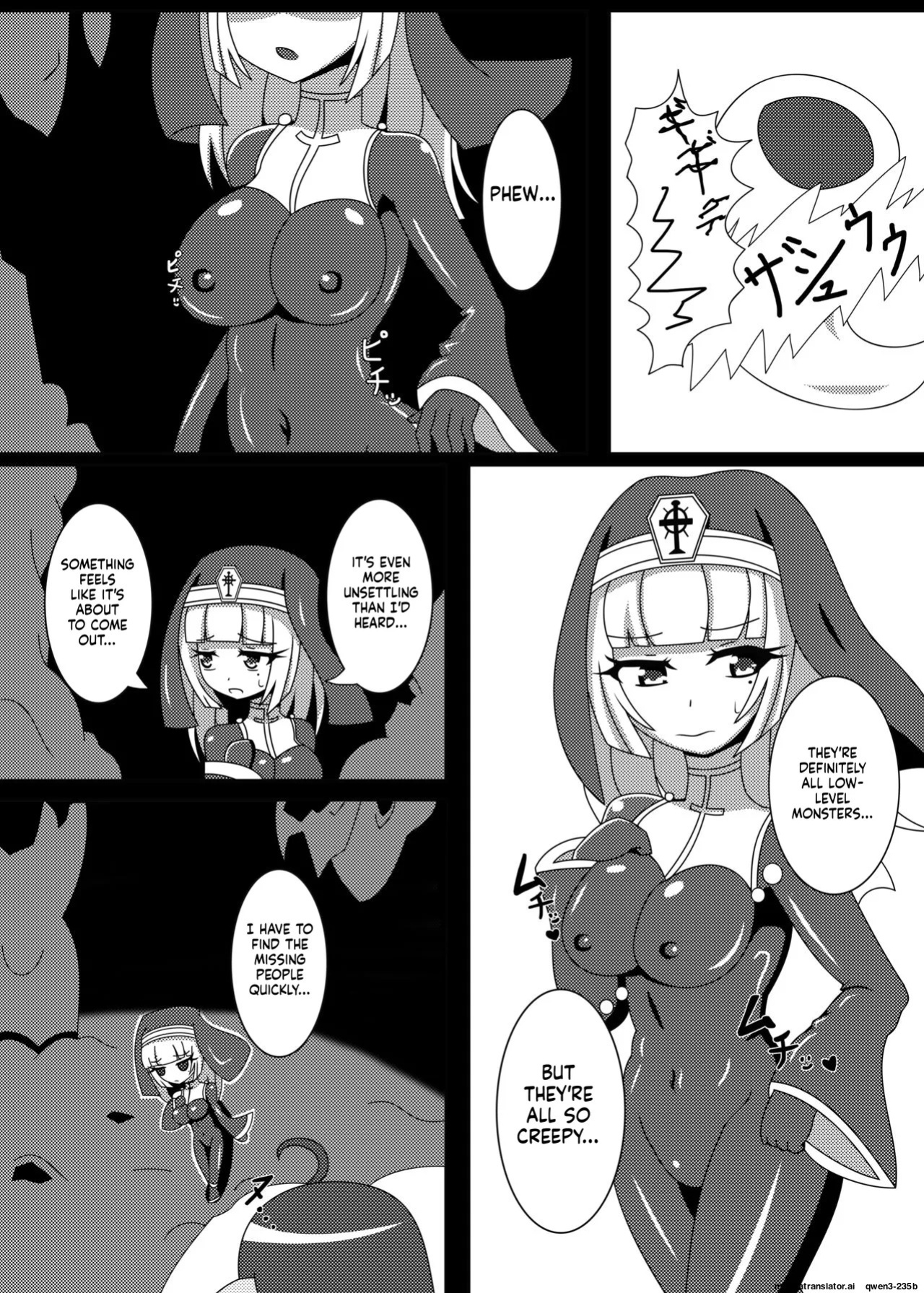 [Nijiyumedokoro (Yakuhina)] Marunomi Musume no Seitai Chousa Houkokusho -Sister Hoshoku Hen- [Digital] (SCANMTL)