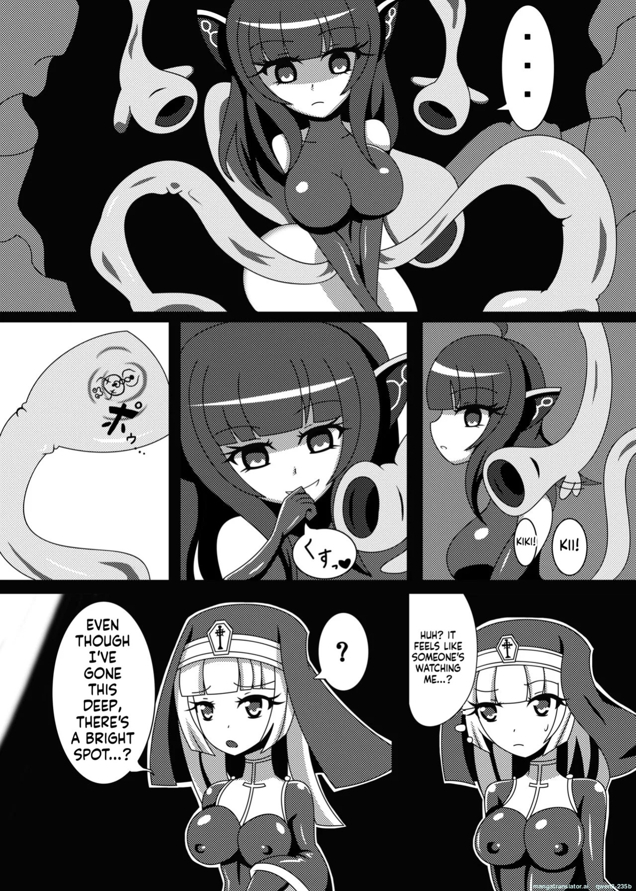 [Nijiyumedokoro (Yakuhina)] Marunomi Musume no Seitai Chousa Houkokusho -Sister Hoshoku Hen- [Digital] (SCANMTL)