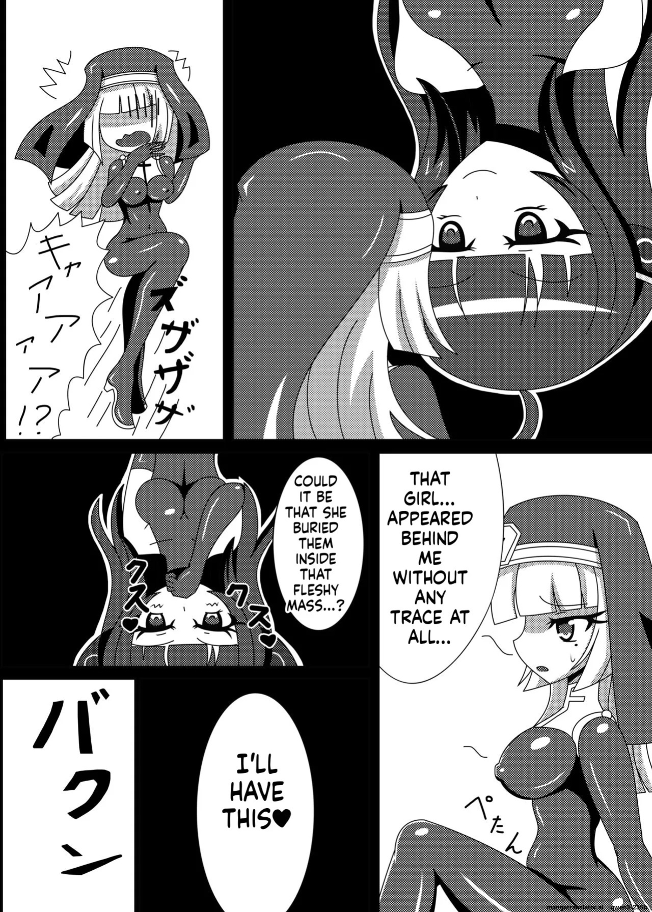 [Nijiyumedokoro (Yakuhina)] Marunomi Musume no Seitai Chousa Houkokusho -Sister Hoshoku Hen- [Digital] (SCANMTL)