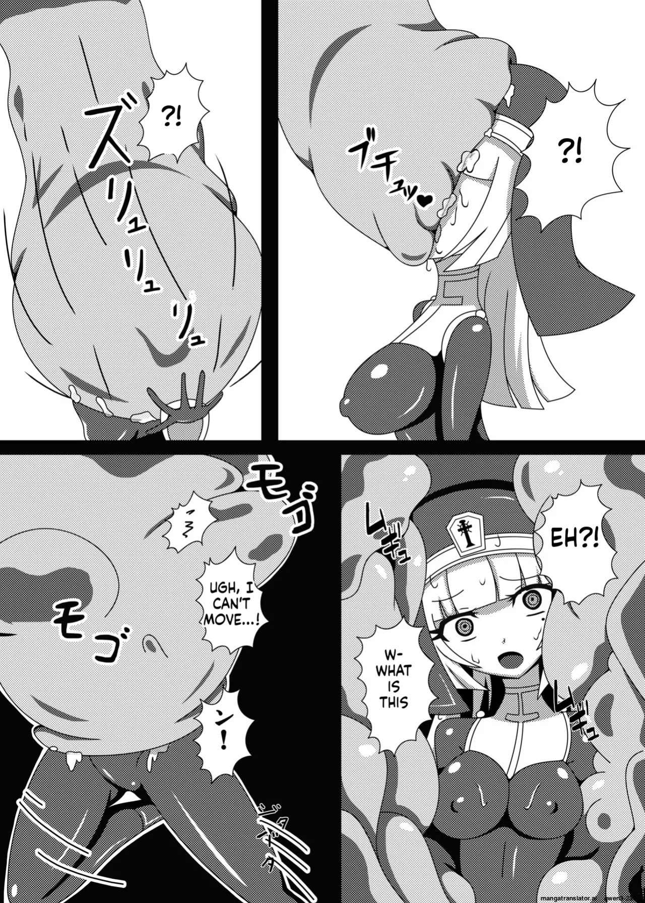 [Nijiyumedokoro (Yakuhina)] Marunomi Musume no Seitai Chousa Houkokusho -Sister Hoshoku Hen- [Digital] (SCANMTL)