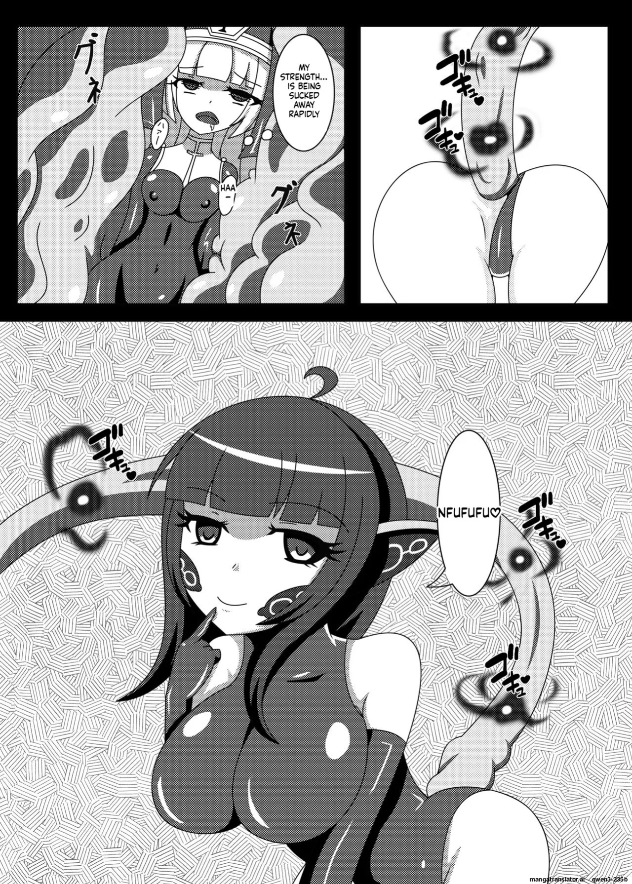 [Nijiyumedokoro (Yakuhina)] Marunomi Musume no Seitai Chousa Houkokusho -Sister Hoshoku Hen- [Digital] (SCANMTL)